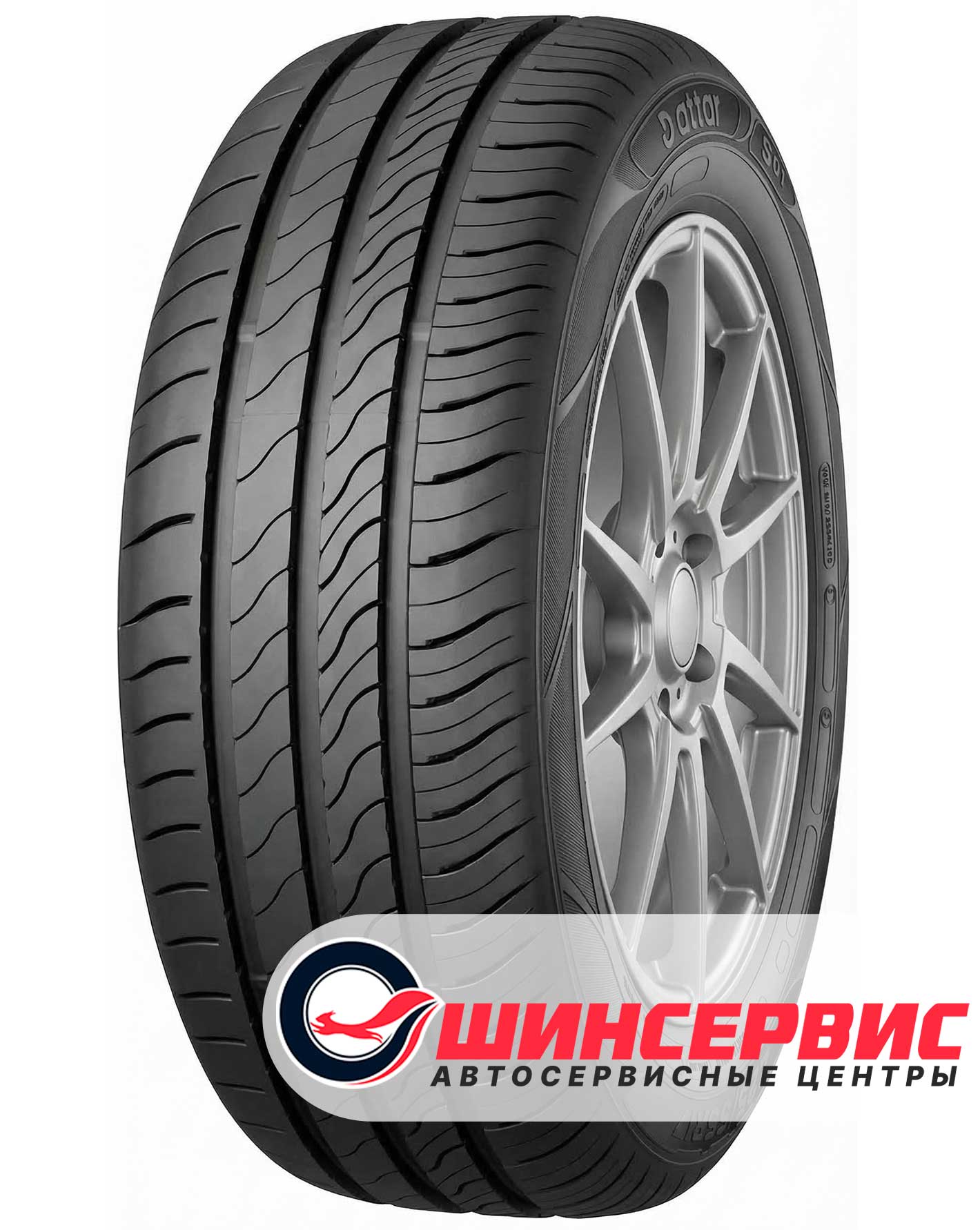 Шина летняя Attar 185x65 r15 S01 92V