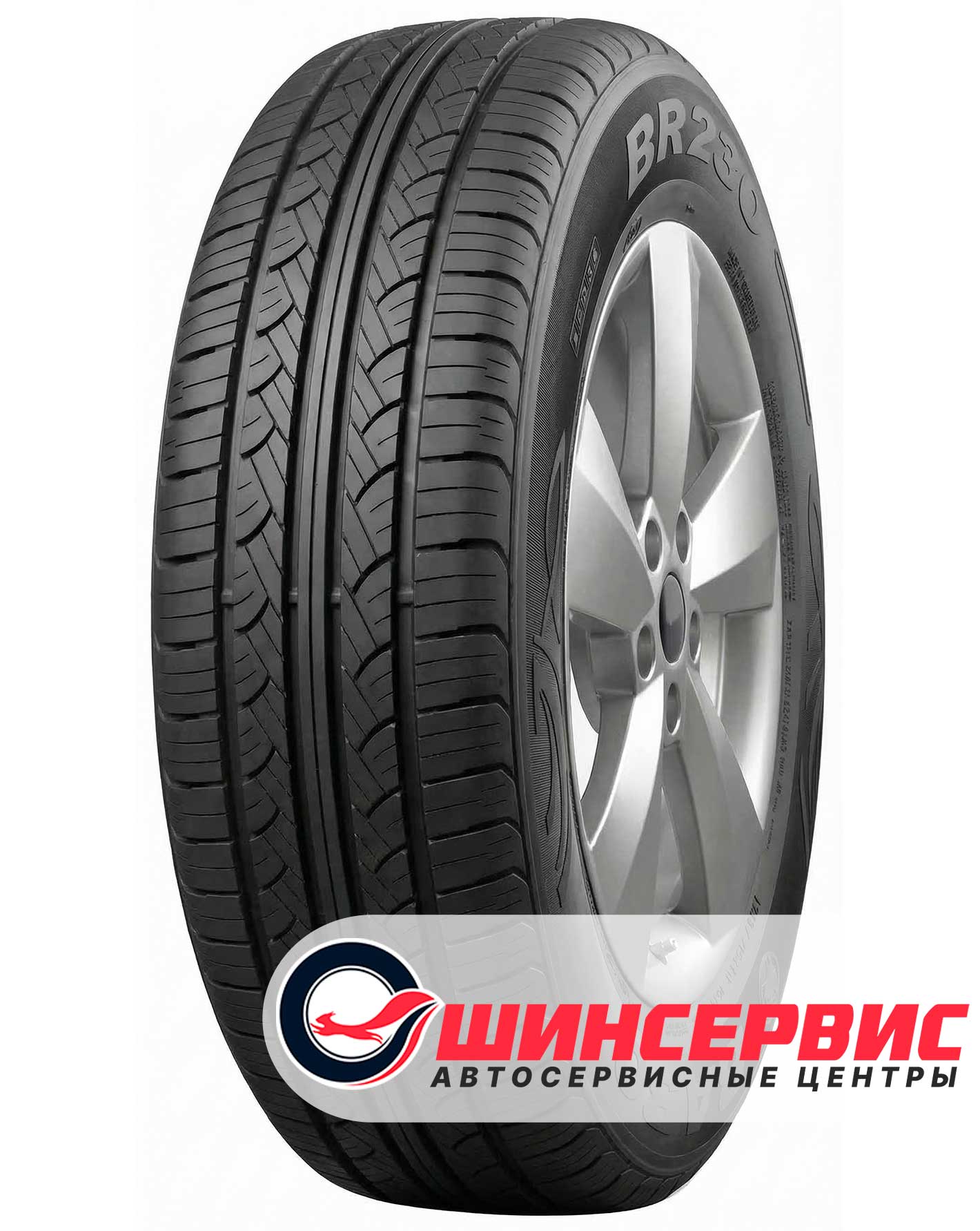 Шина летняя Bars 195x70 r14 BR230 91T