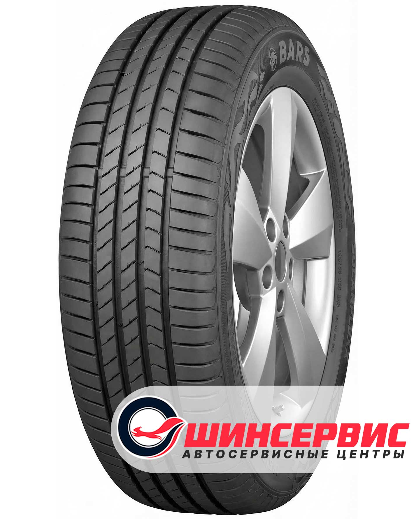 Шина летняя Bars 175x70 r14 SOLARFLEXX 84T