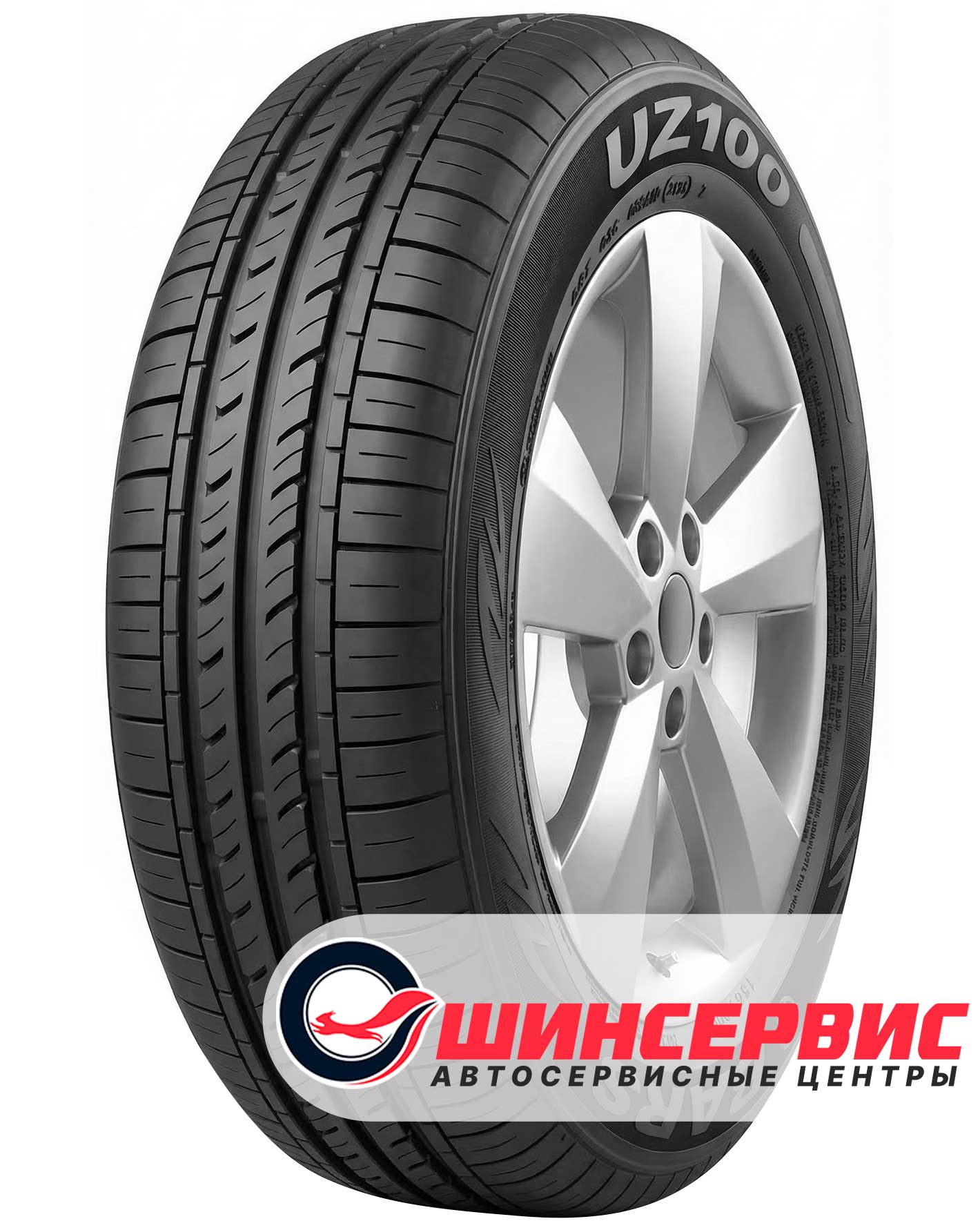 Шина летняя Bars 155x80 r13 UZ100 79T