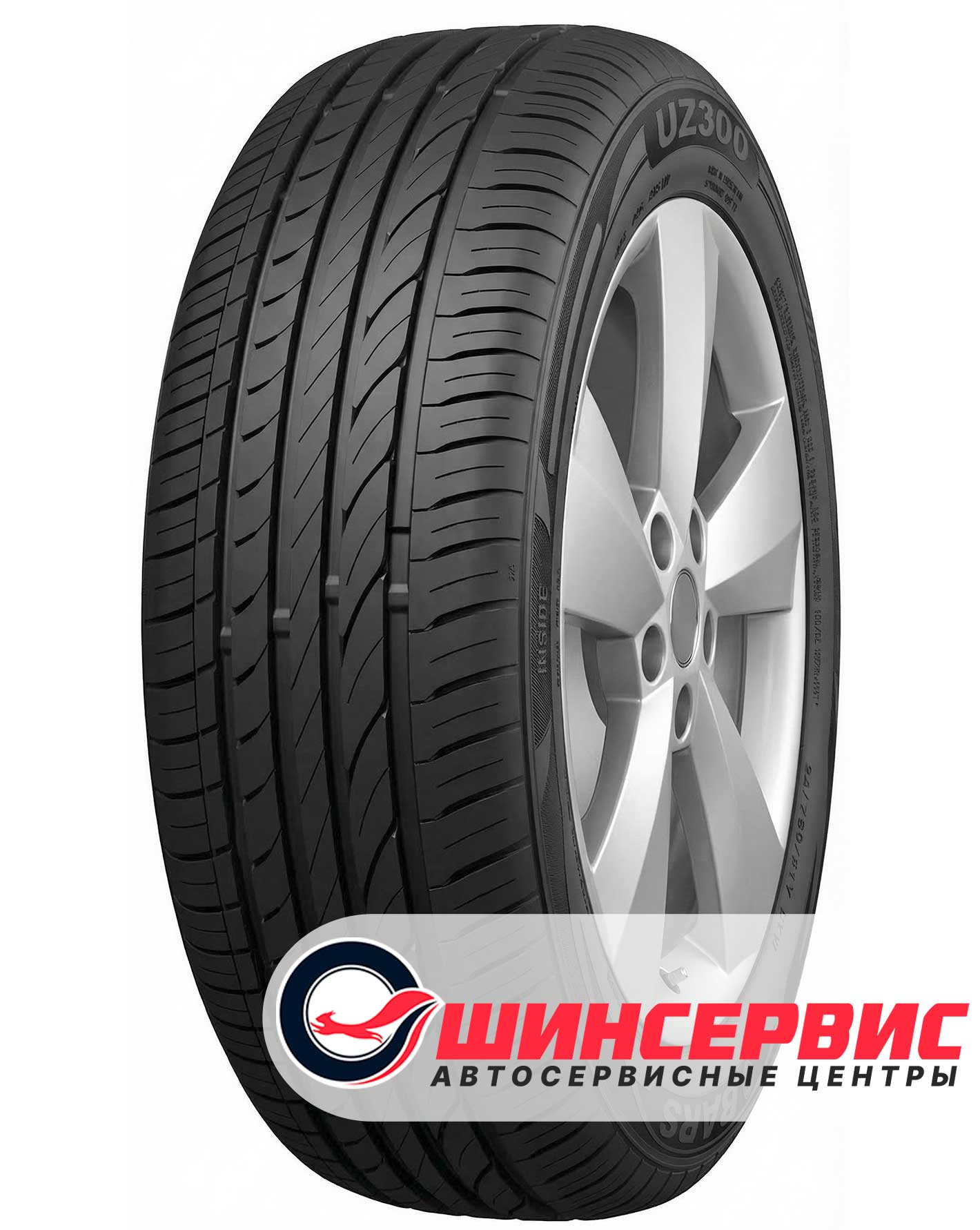 Шина летняя Bars 215x55 r16 UZ300 97W