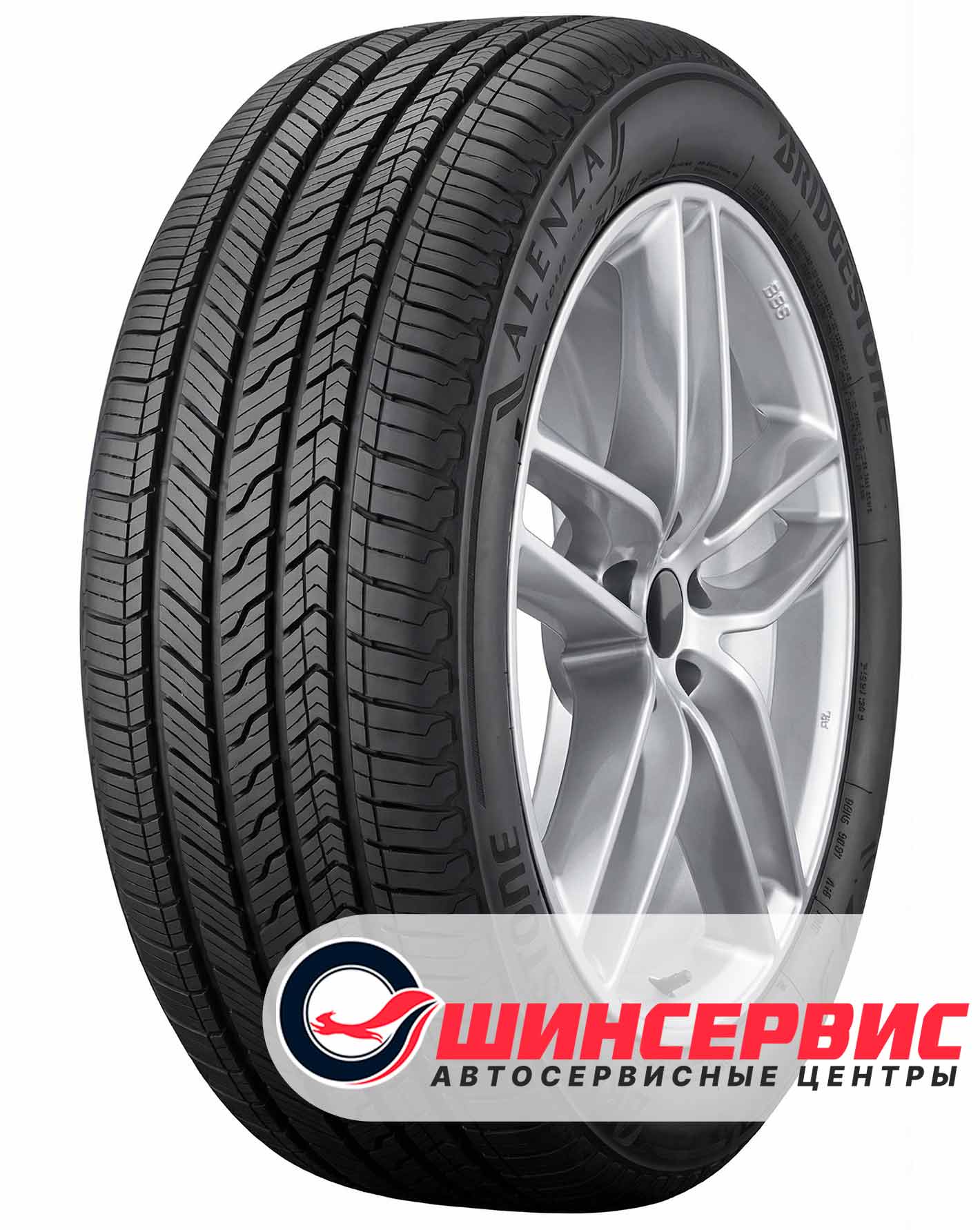 Шина летняя Bridgestone 235x60 r20 Alenza Sport AxS 108H