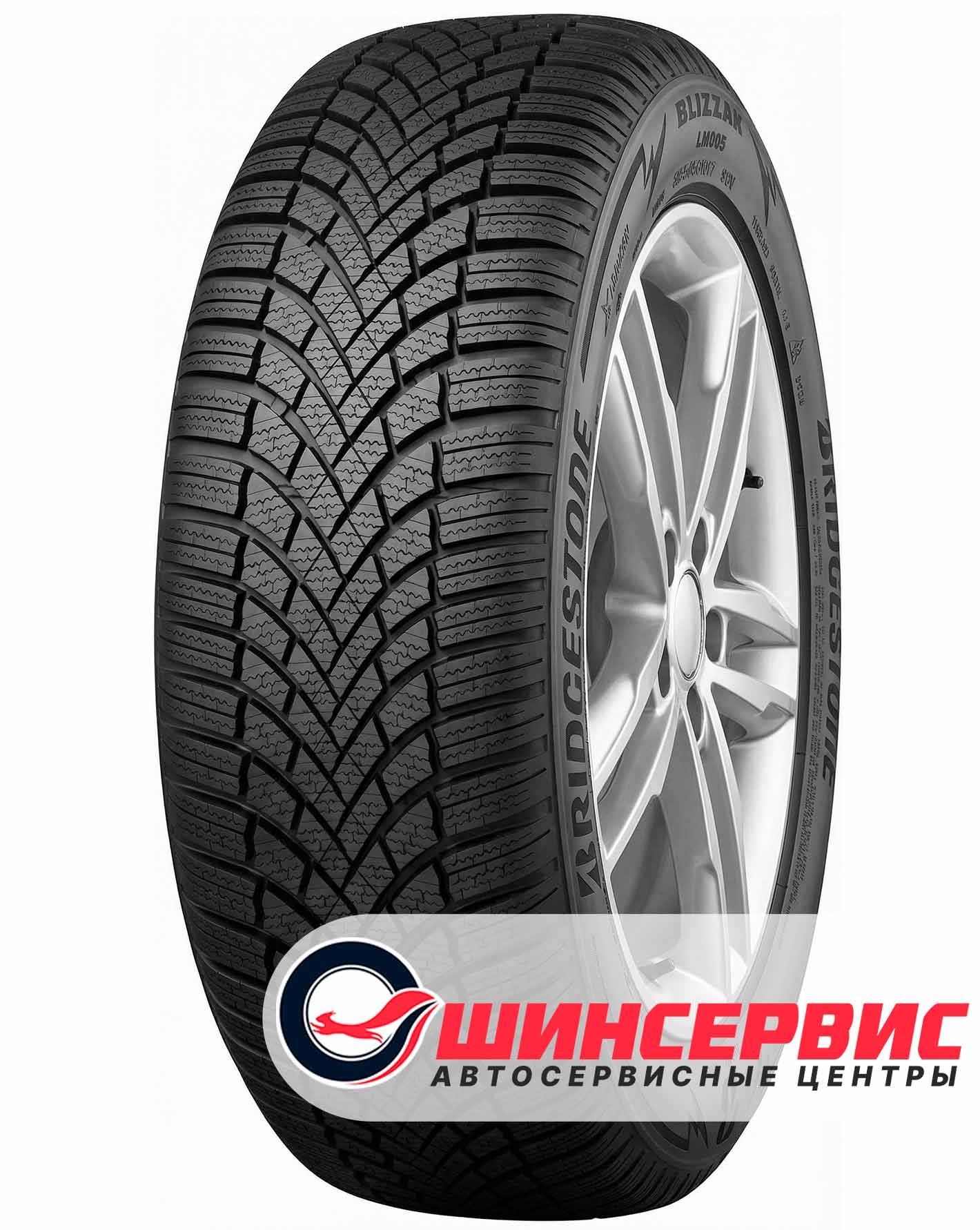 Шина зимняя Bridgestone 295x40 r21 Blizzak LM005 111V