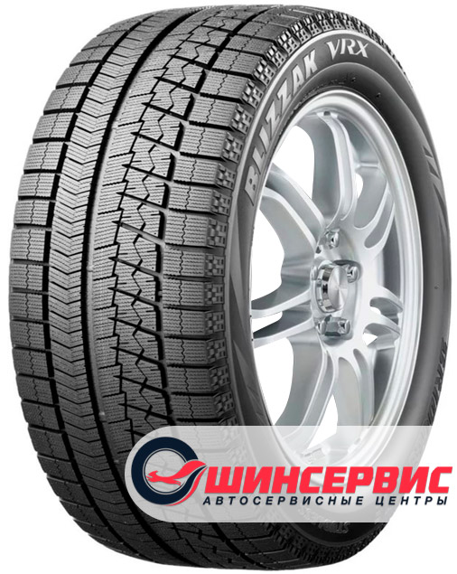 Шина зимняя Bridgestone 205x65 r16 Blizzak VRX 95S