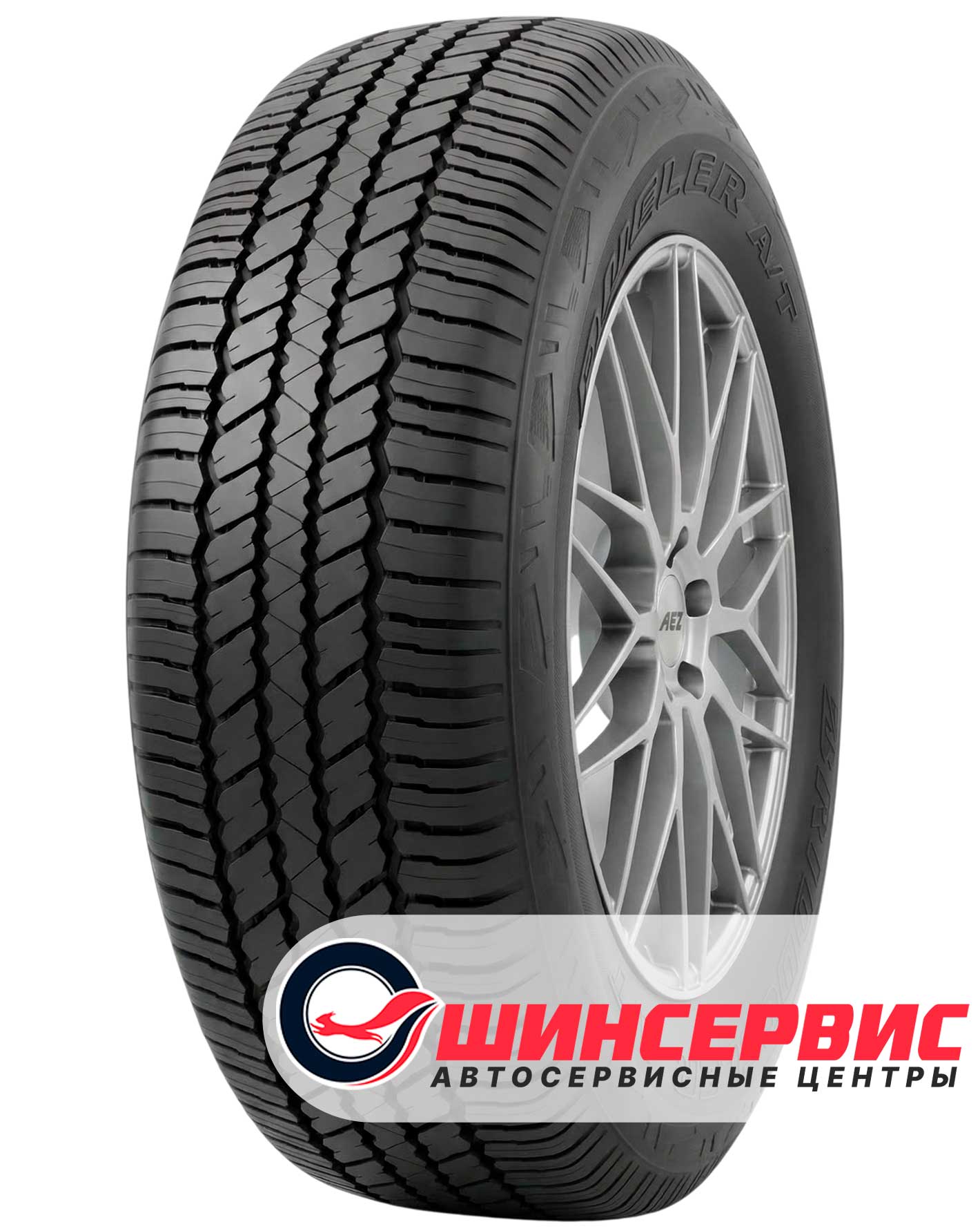 Шина летняя Bridgestone 265x65 r18 Dueler AxT 693IV 114V
