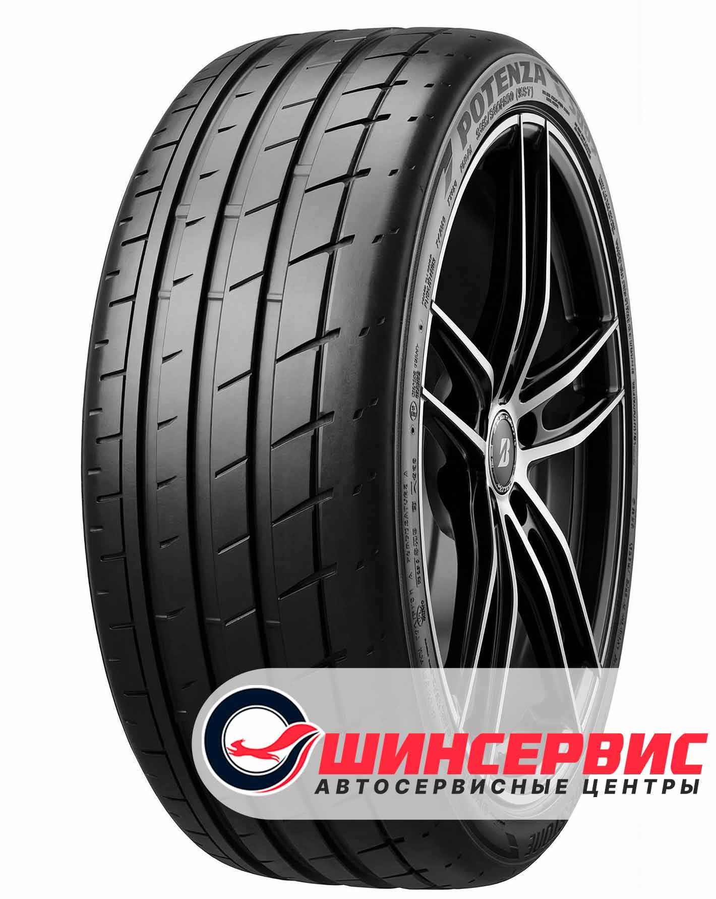 Шина летняя Bridgestone 265x30 r20 Potenza S007 94Y