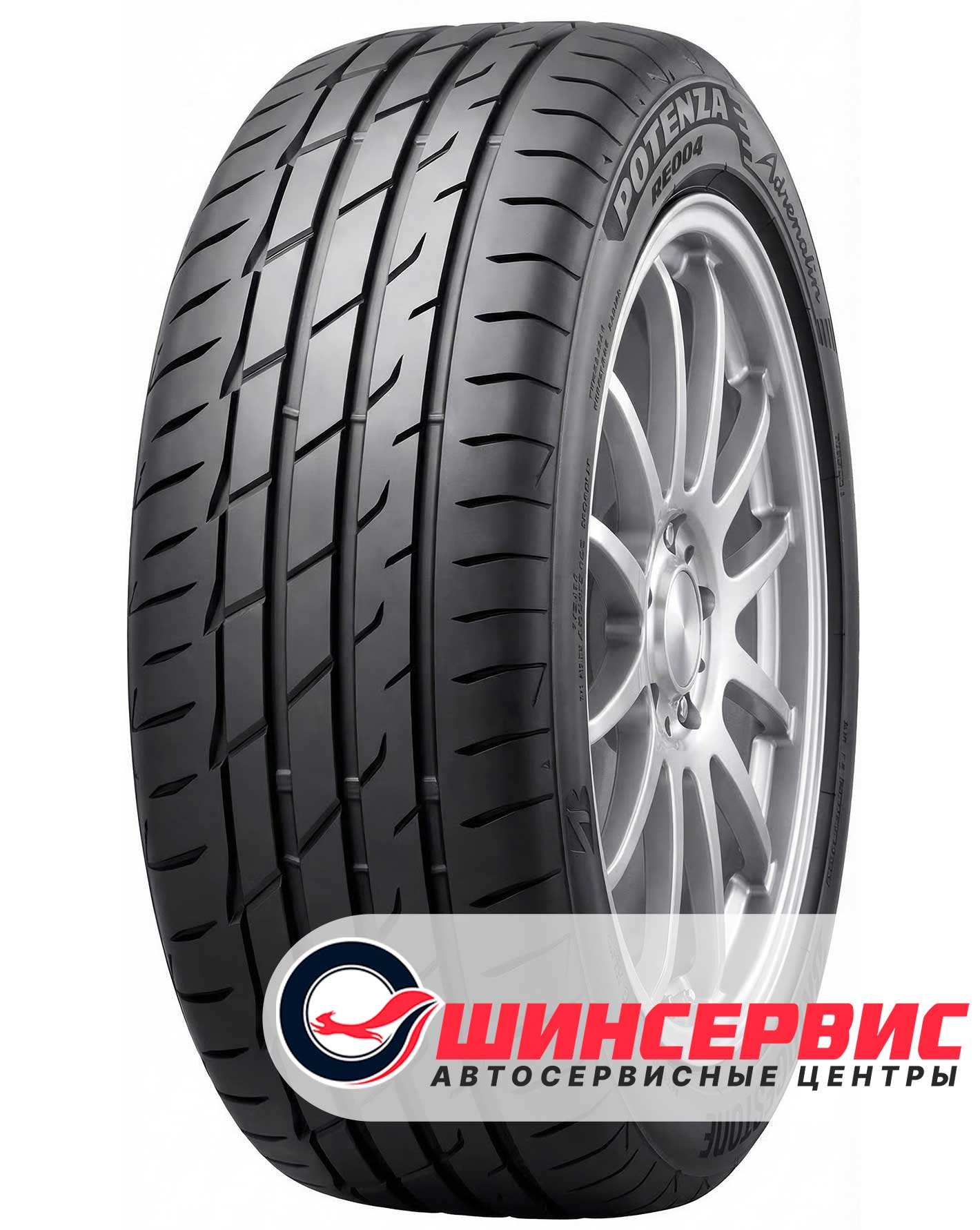 Шина летняя Bridgestone 235x50 r18 POTENZA Adrenalin RE004 101W