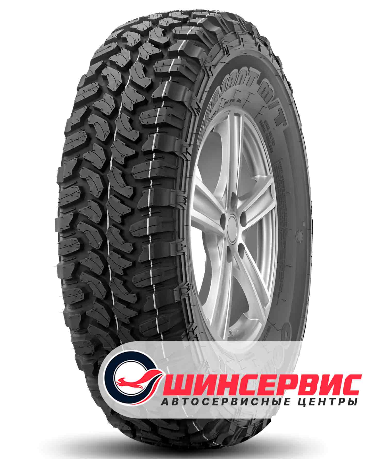 Шина летняя Compasal 265x70 r17 VERSANT MxT 121x118Q