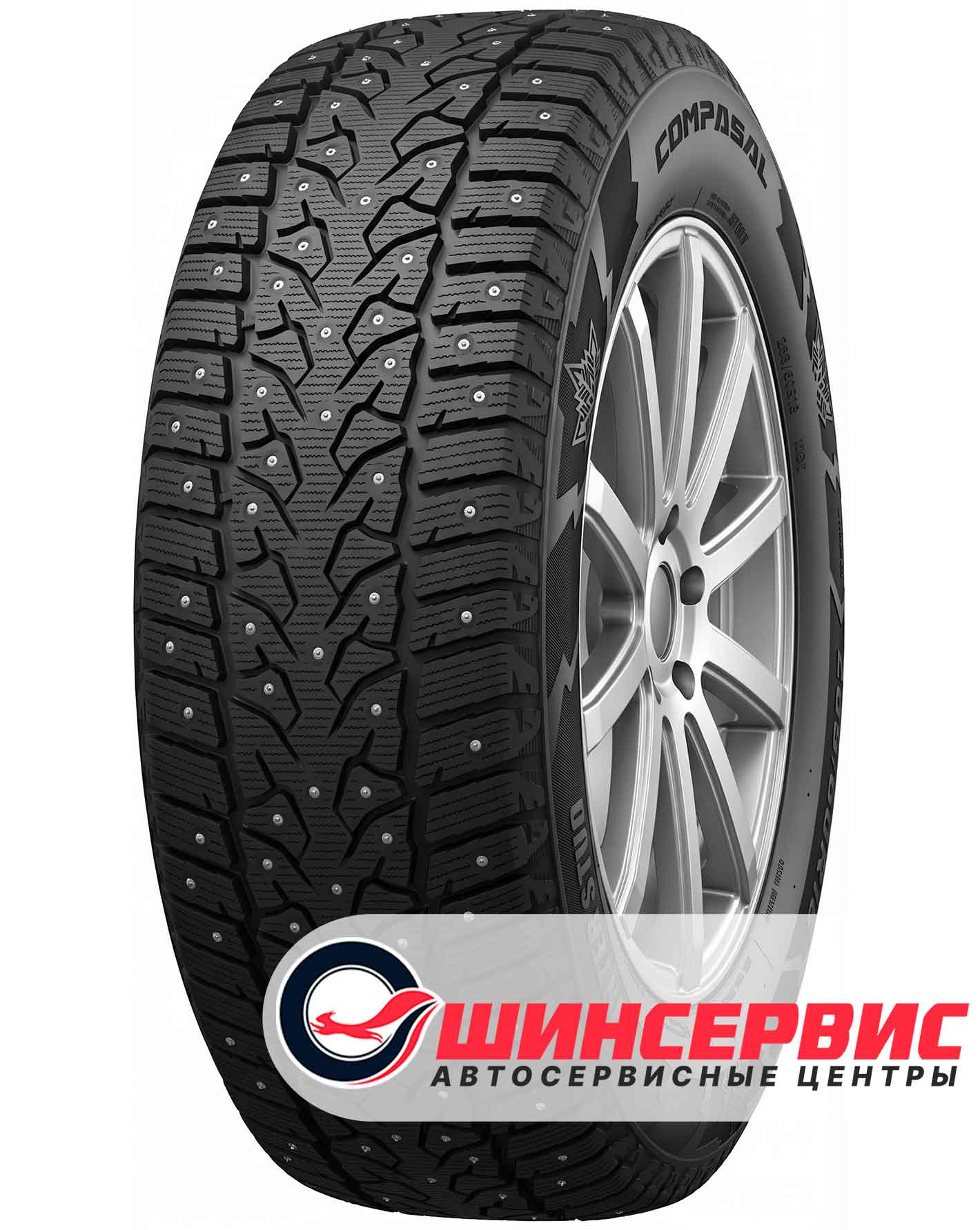 Шина зимняя Compasal 235x45 r18 WINTER STUD 98T Шипы