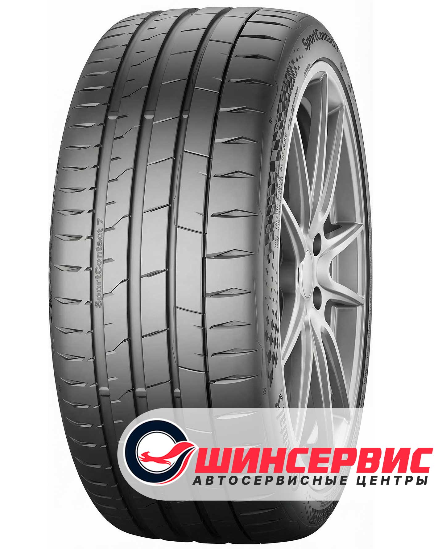 Шина летняя Continental 245x35 r19 ContiSportContact 7 93Y