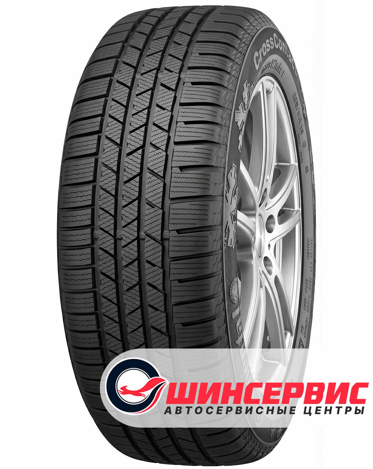 Шина зимняя Continental 295x35 r21 ContiCrossContact Winter 107V