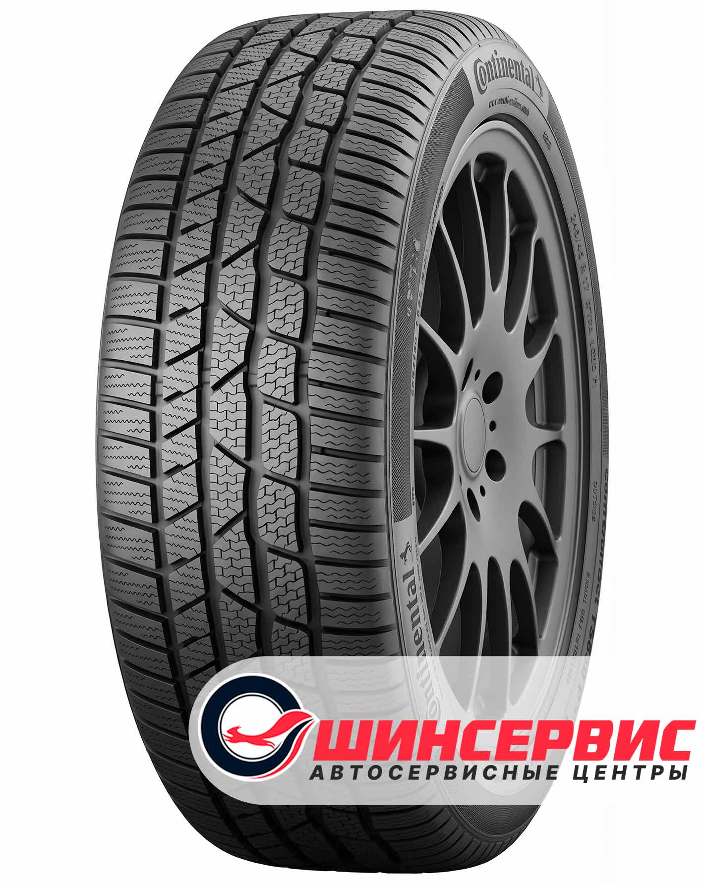 Шина зимняя Continental 275x40 r19 ContiWinterContact TS830 P 101V
