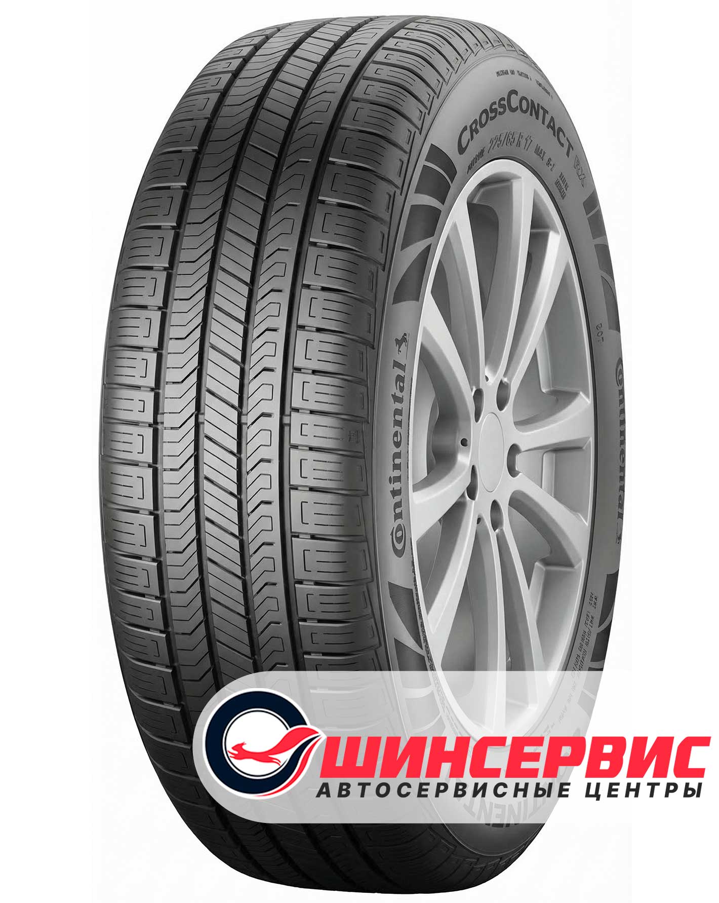 Шина летняя Continental 295x30 r21 ContiCrossContact RX ContiSilent 102W