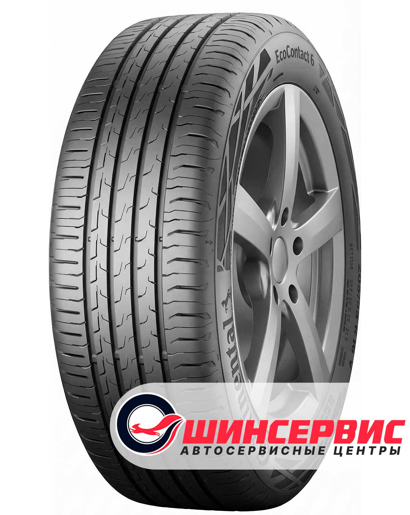 Шина летняя Continental 275x35 r19 EcoContact 6 100Y