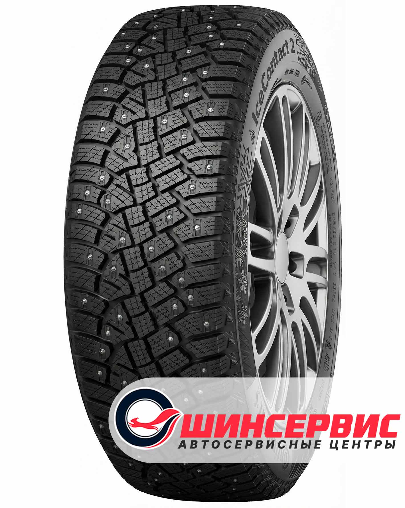 Шина зимняя Continental 235x60 r18 IceContact 2 SUV KD 107T Шипы