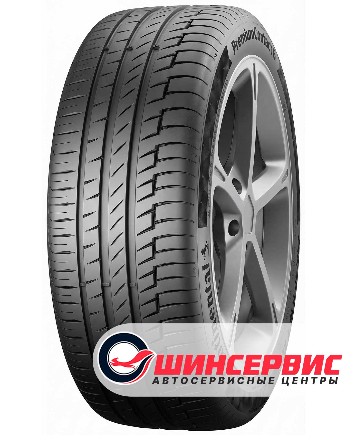 Шина летняя Continental 225x55 r17 PremiumContact 6 97W Runflat