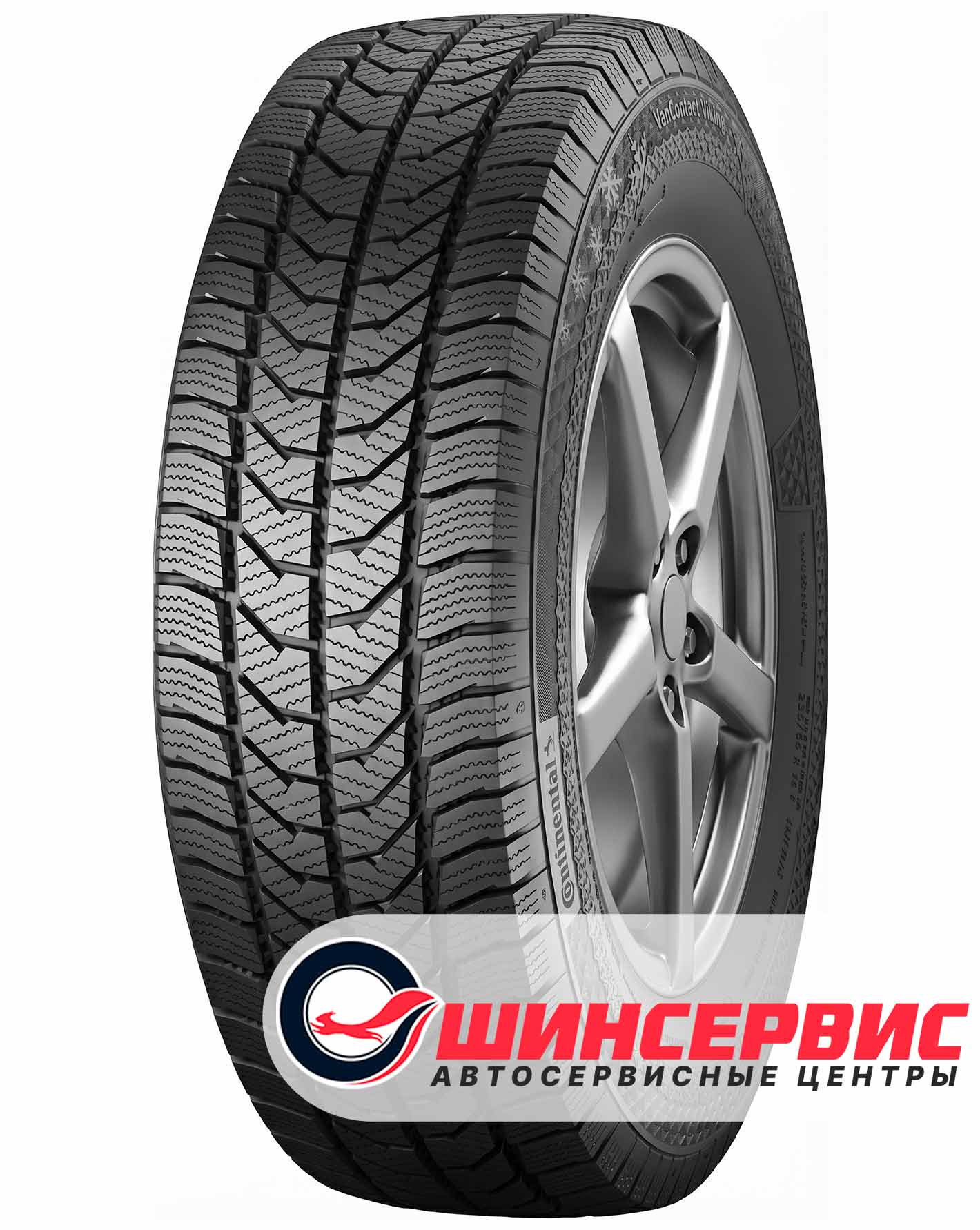 Шина зимняя Continental 215x70 r15c VanContact Viking 109x107R