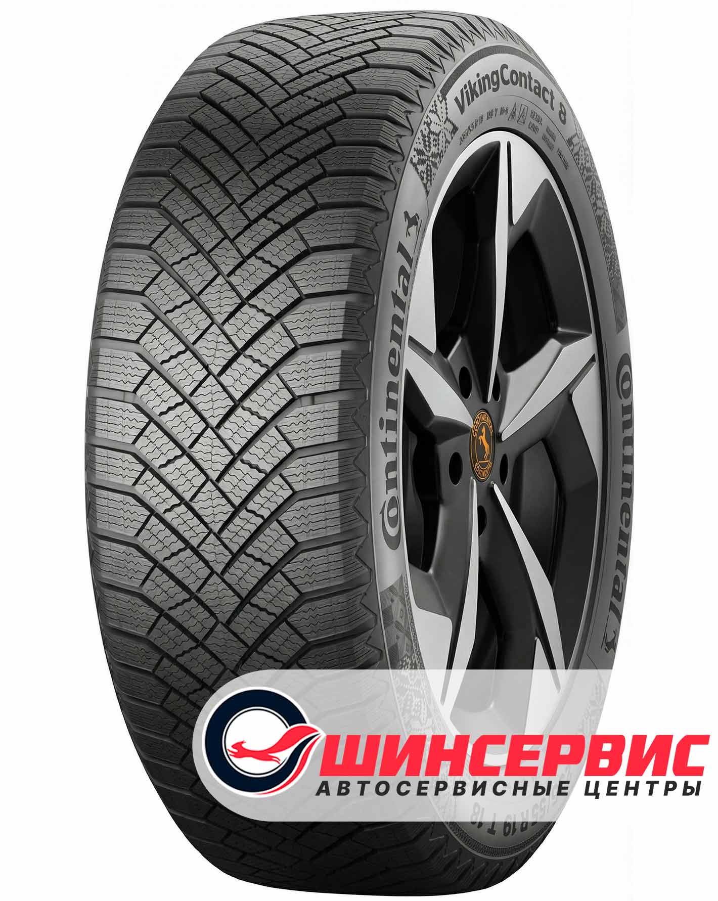 Шина зимняя Continental 265x45 r20 VikingContact 8 108T