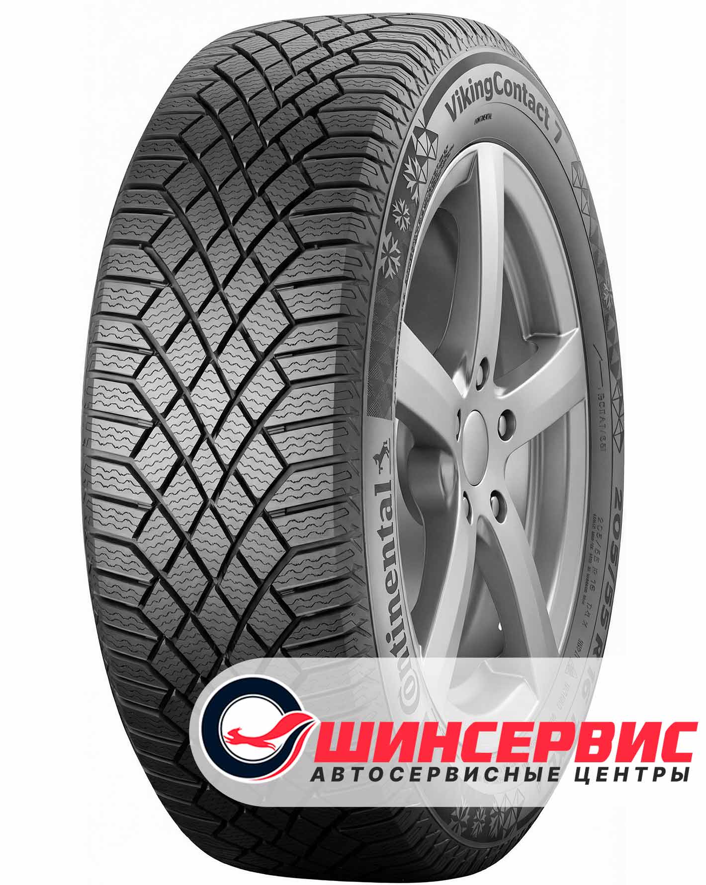 Шина зимняя Continental 205x55 r16 VikingContact 7 94T