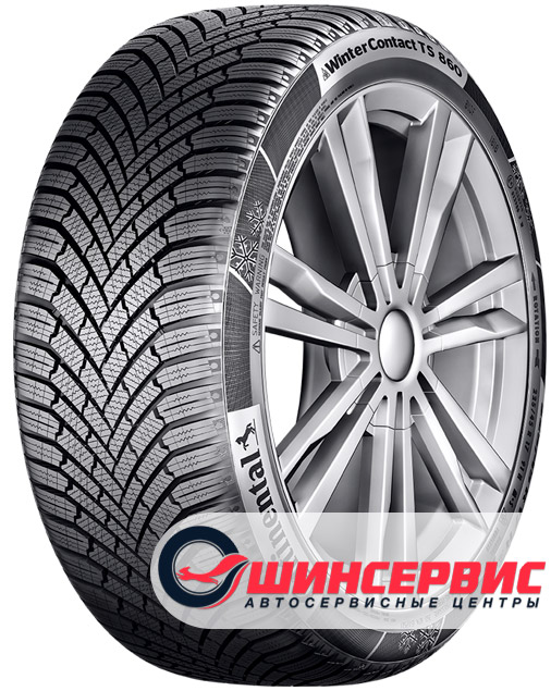 Шина зимняя Continental 175x60 r15 WinterContact TS 860 81T