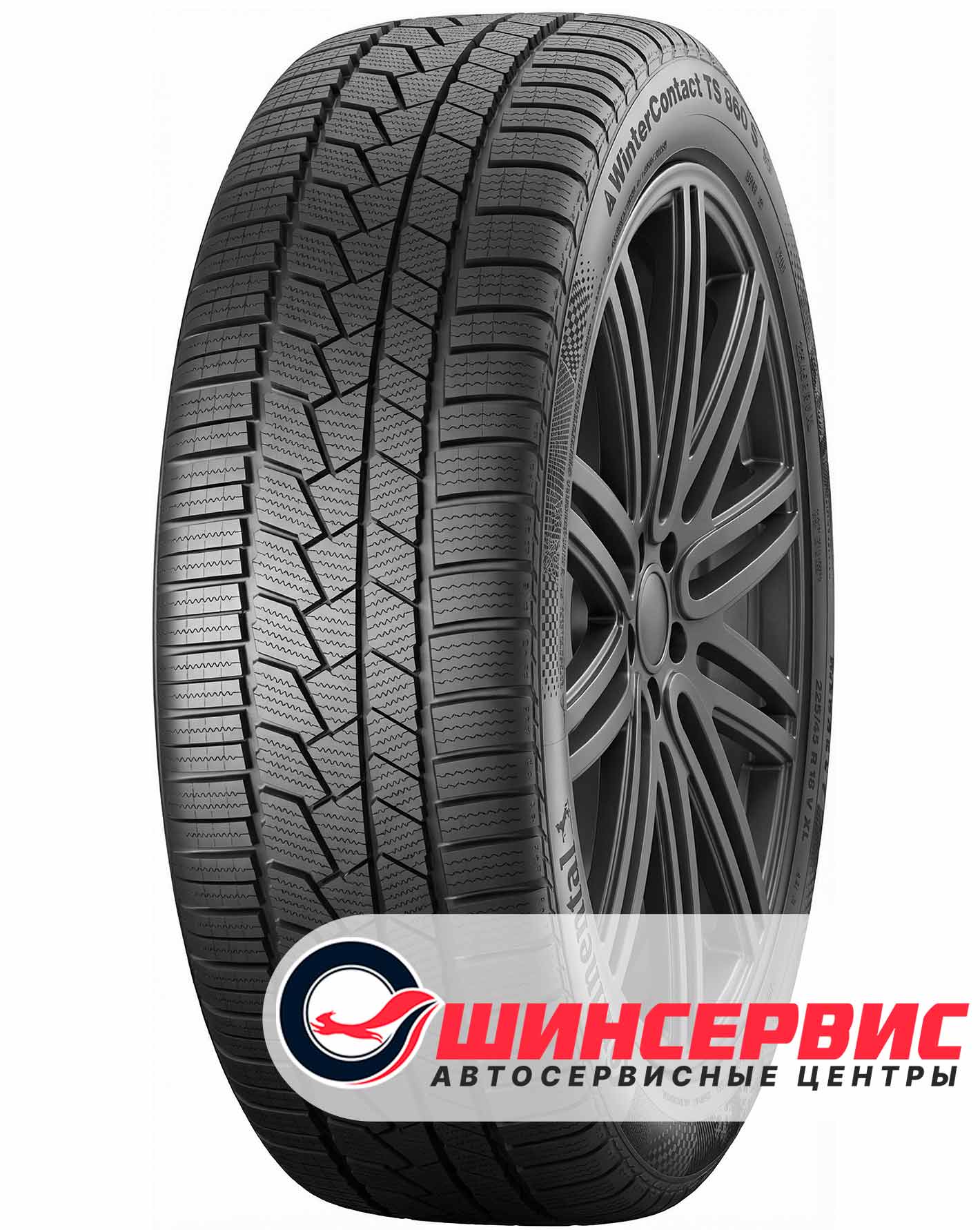 Шина зимняя Continental 295x30 r21 WinterContact TS 860 S 102V