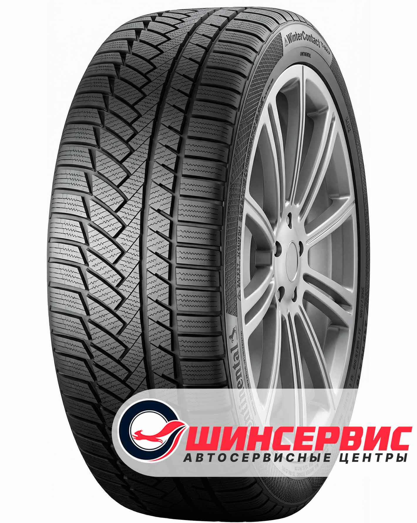 Шина зимняя Continental 255x60 r20 WinterContact TS850 P SUV 113V