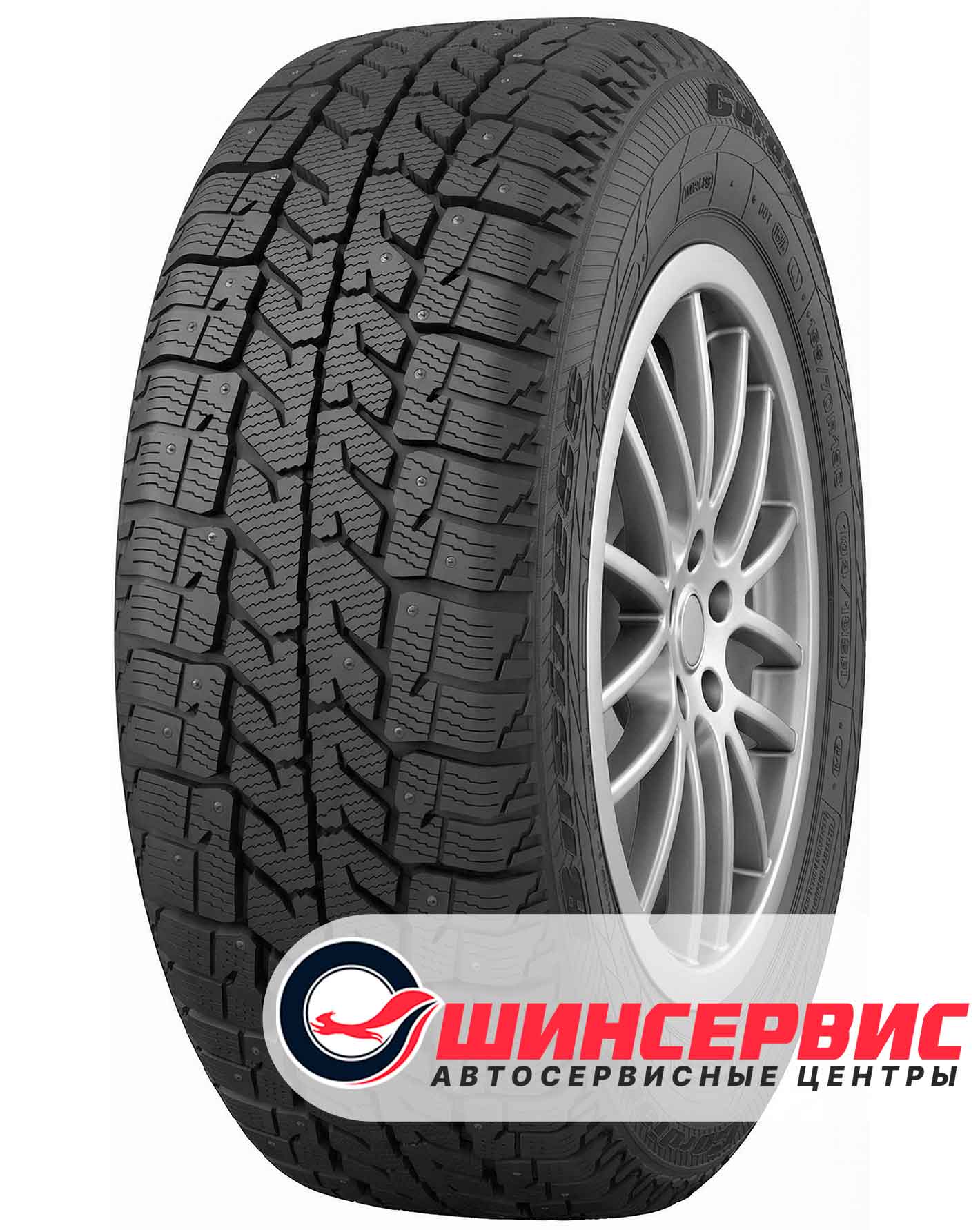 Шина зимняя Cordiant 205x75 r16c Business CW 2 113x111Q Шипы