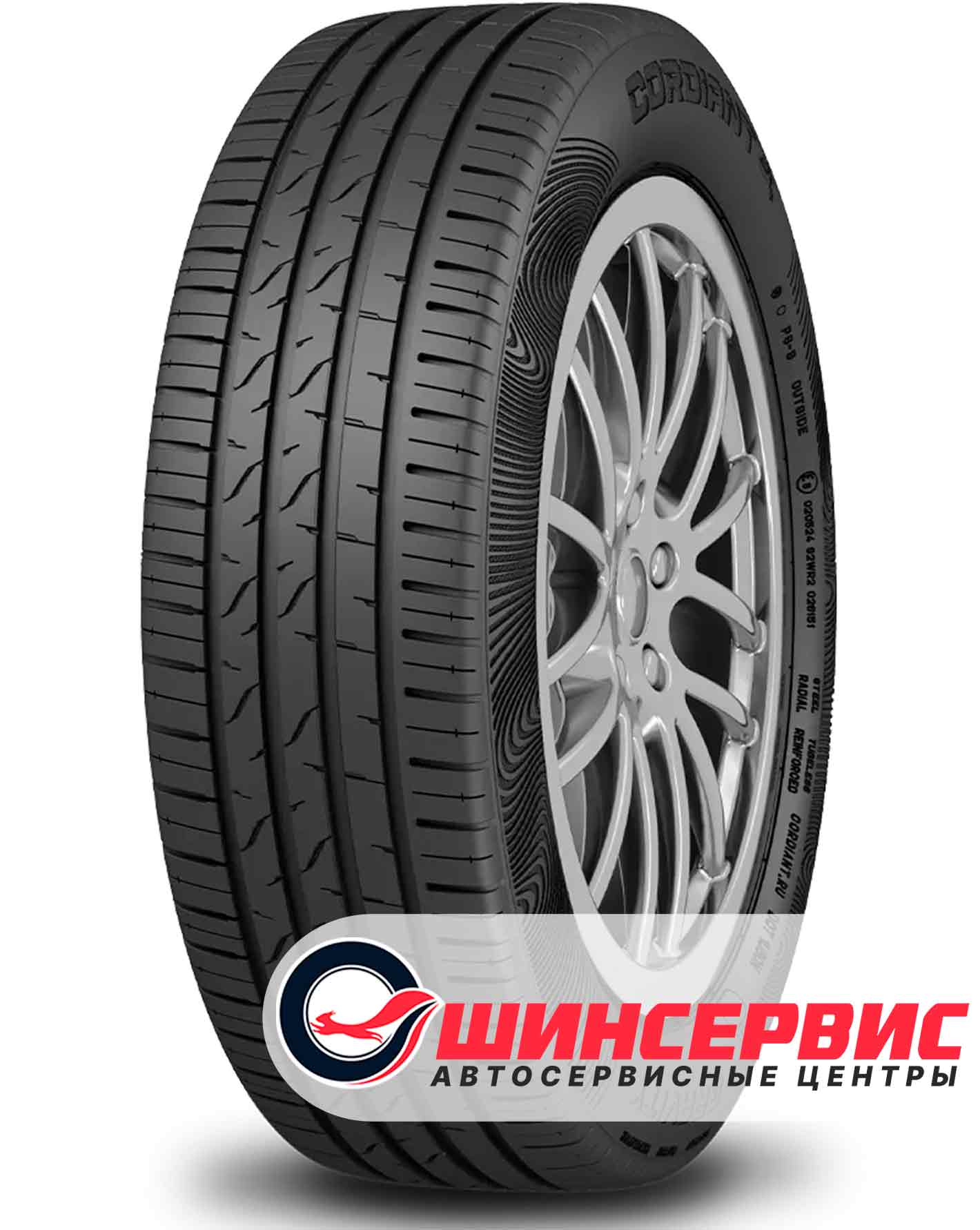Шина летняя Cordiant 185x60 r14 Gravity 86H