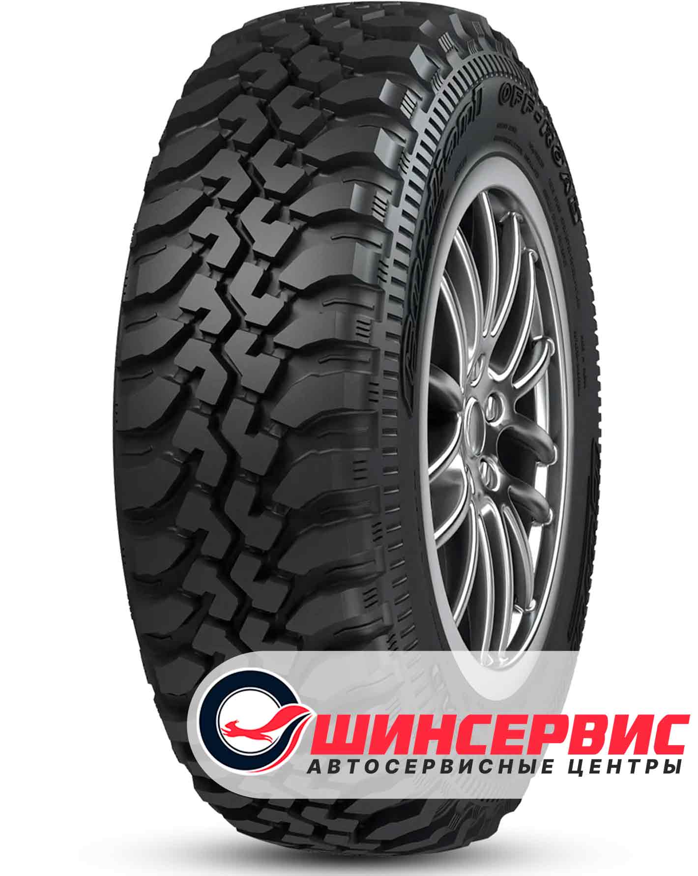 Шина летняя Cordiant 225x75 r16 Off Road 104Q