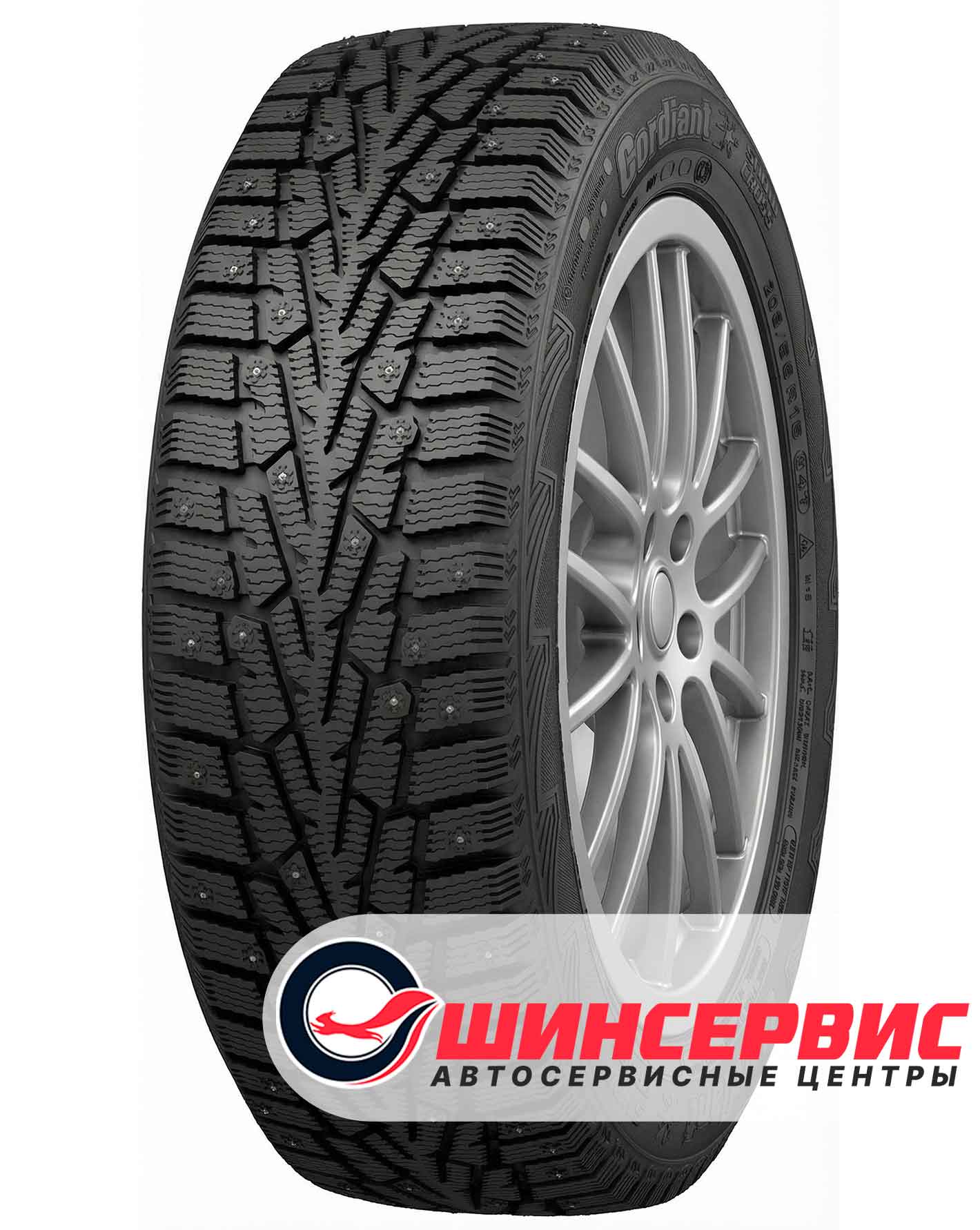 Шина зимняя Cordiant 215x55 r16 Snow Cross 97T Шипы