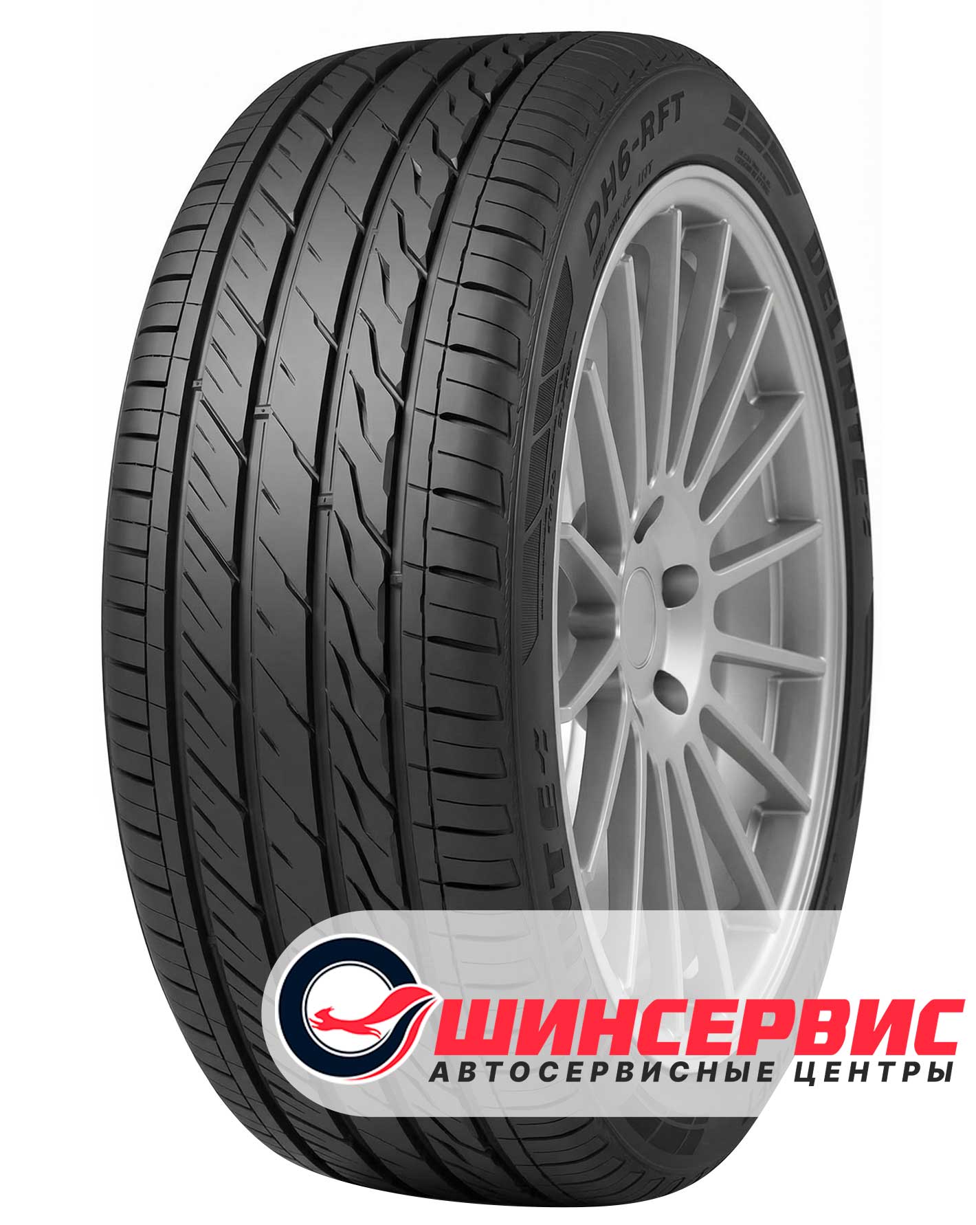 Шина летняя Delinte 275x35 r19 DH6-RFT 100W Runflat