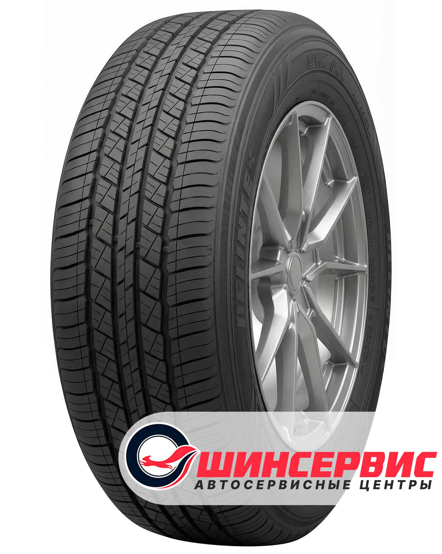 Шина летняя Delinte 255x55 r18 DH7 SUV 109W