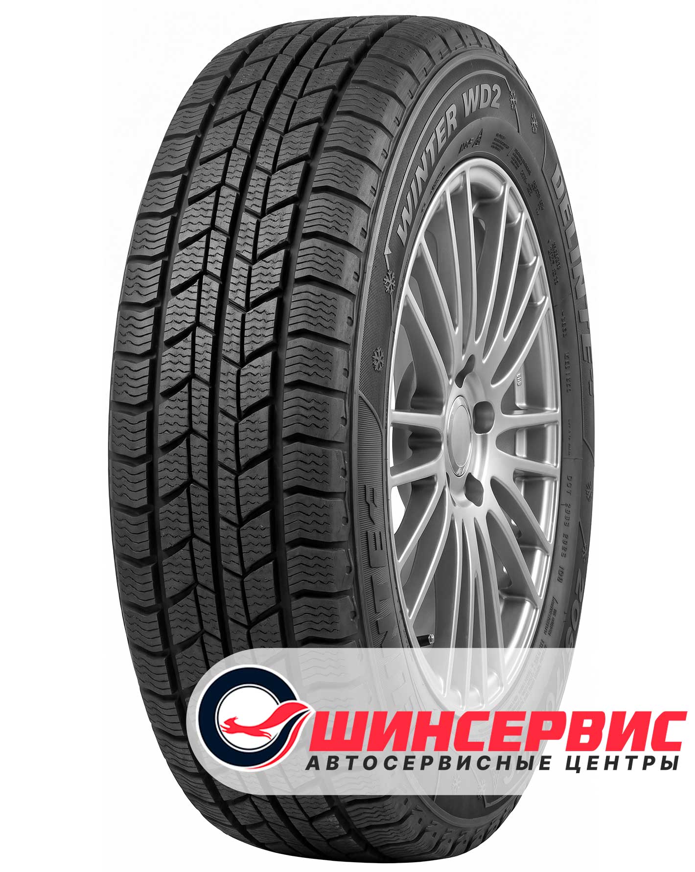 Шина зимняя Delinte 195x70 r15c Winter WD2 104x102R
