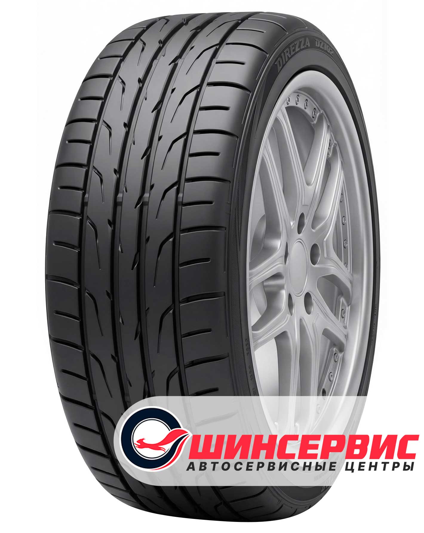 Шина летняя Dunlop 255x35 r20 Direzza DZ102 97W