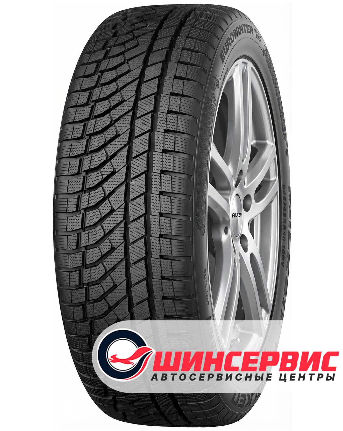 Шина зимняя Falken 235x50 r21 EUROWINTER HS02 PRO 101V