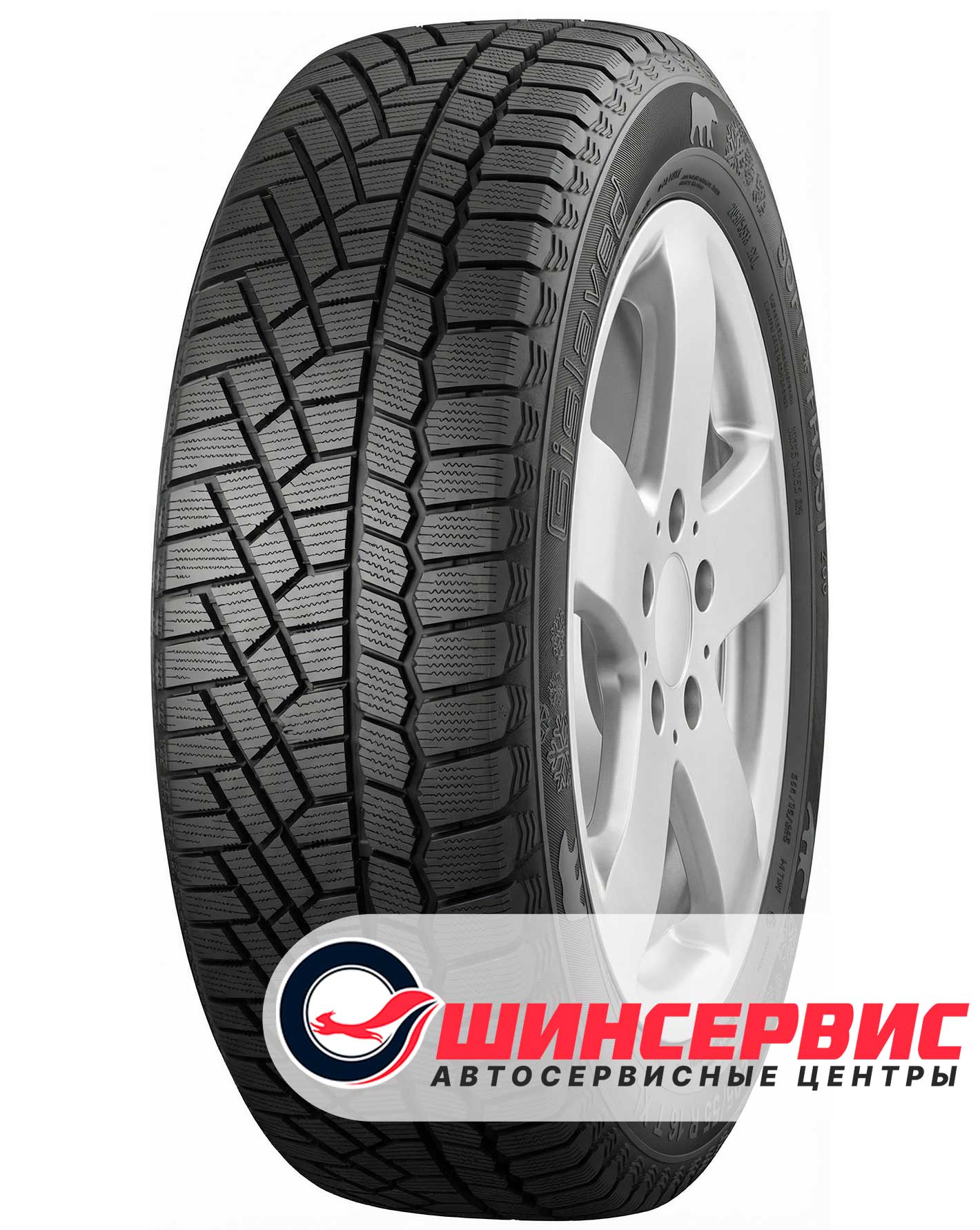 Шина зимняя Gislaved 215x50 r17 Soft Frost 200 95T