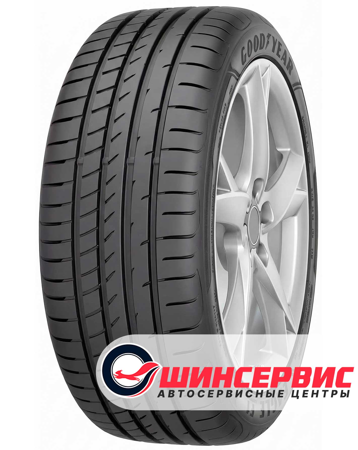 Шина летняя Goodyear 275x45 r18 Eagle F1 Asymmetric 2 103Y
