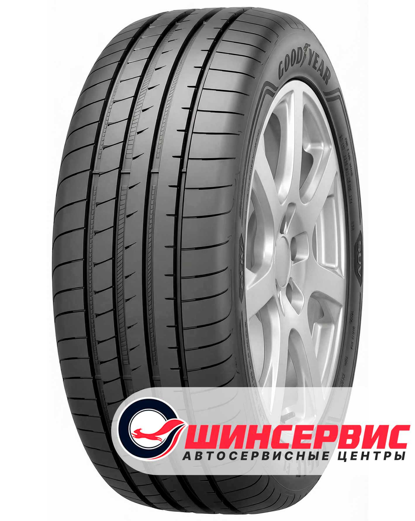 Шина летняя Goodyear 225x45 r19 Eagle F1 Asymmetric 3 96W