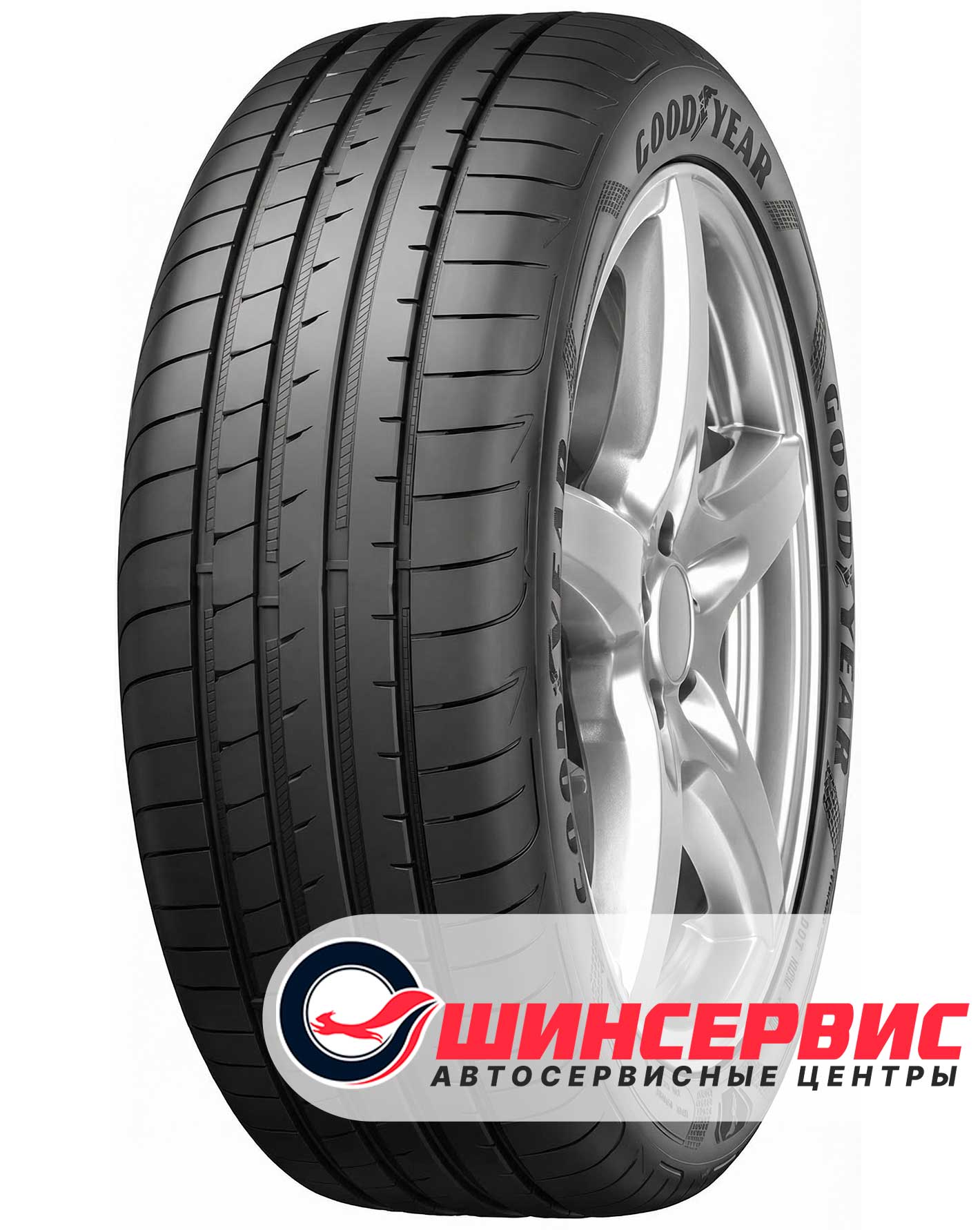 Шина летняя Goodyear 225x40 r18 Eagle F1 Asymmetric 5 92Y