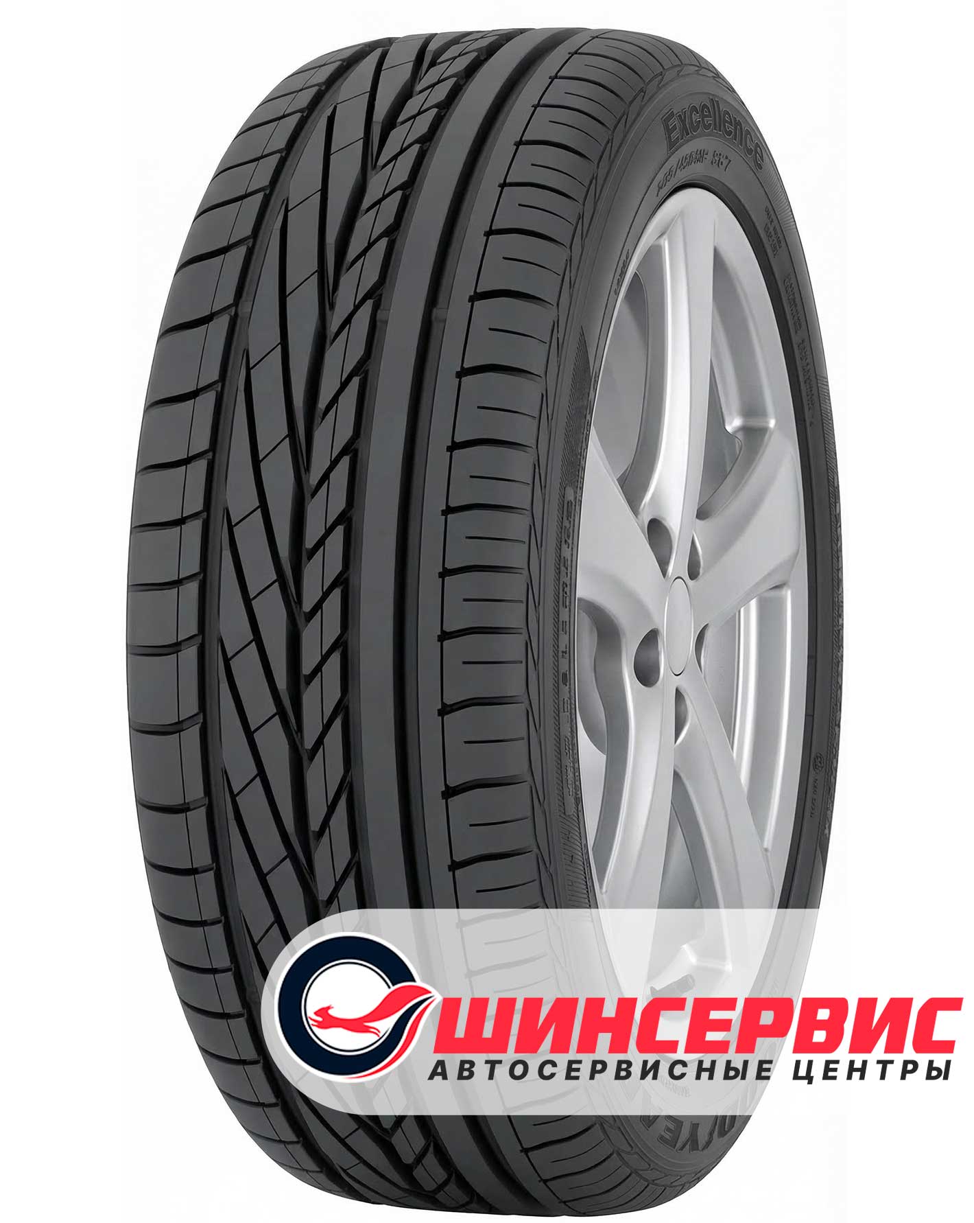 Шина летняя Goodyear 275x40 r19 Excellence 101Y Runflat