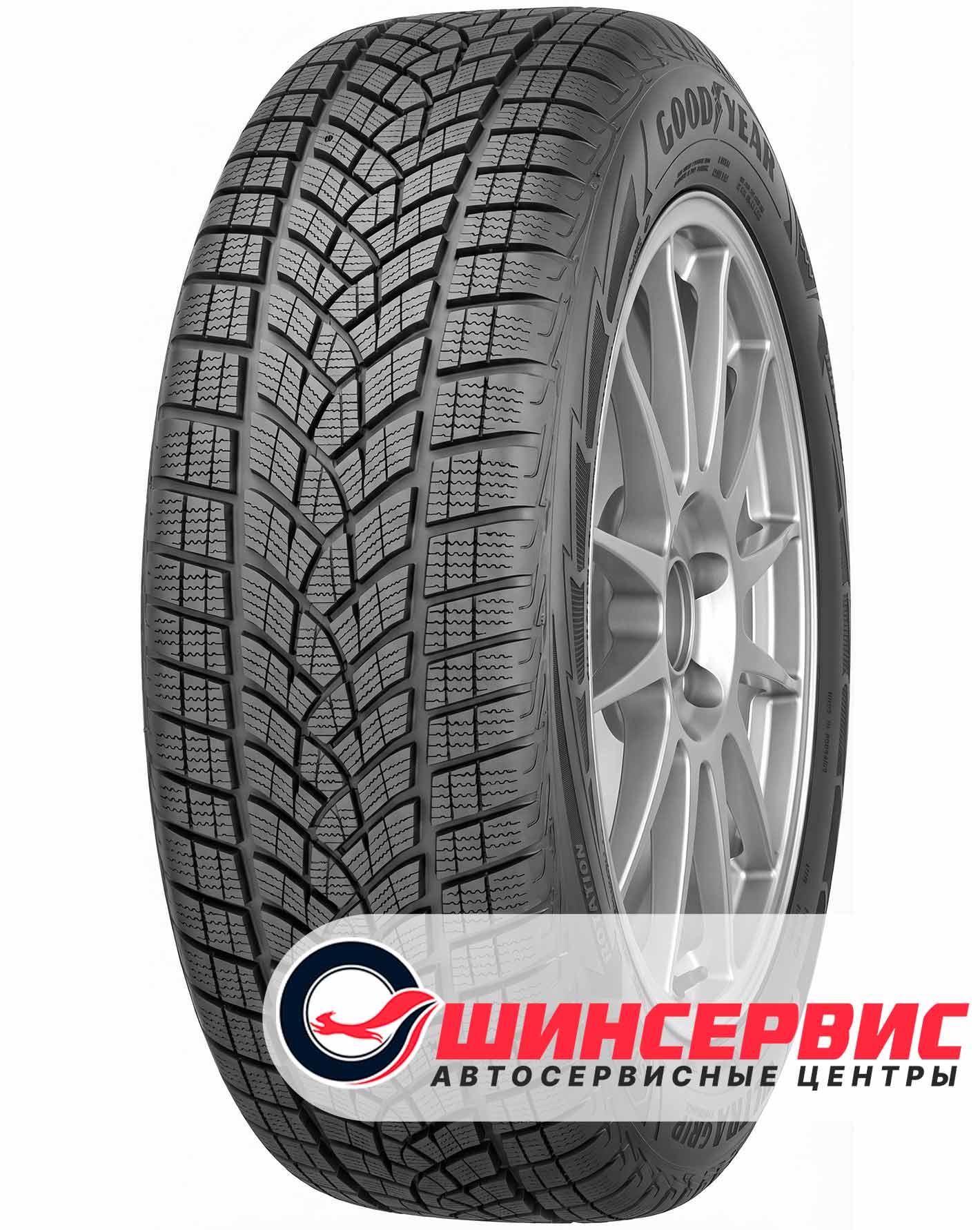 Шина зимняя Goodyear 275x45 r20 UltraGrip Ice SUV Gen-1 110T