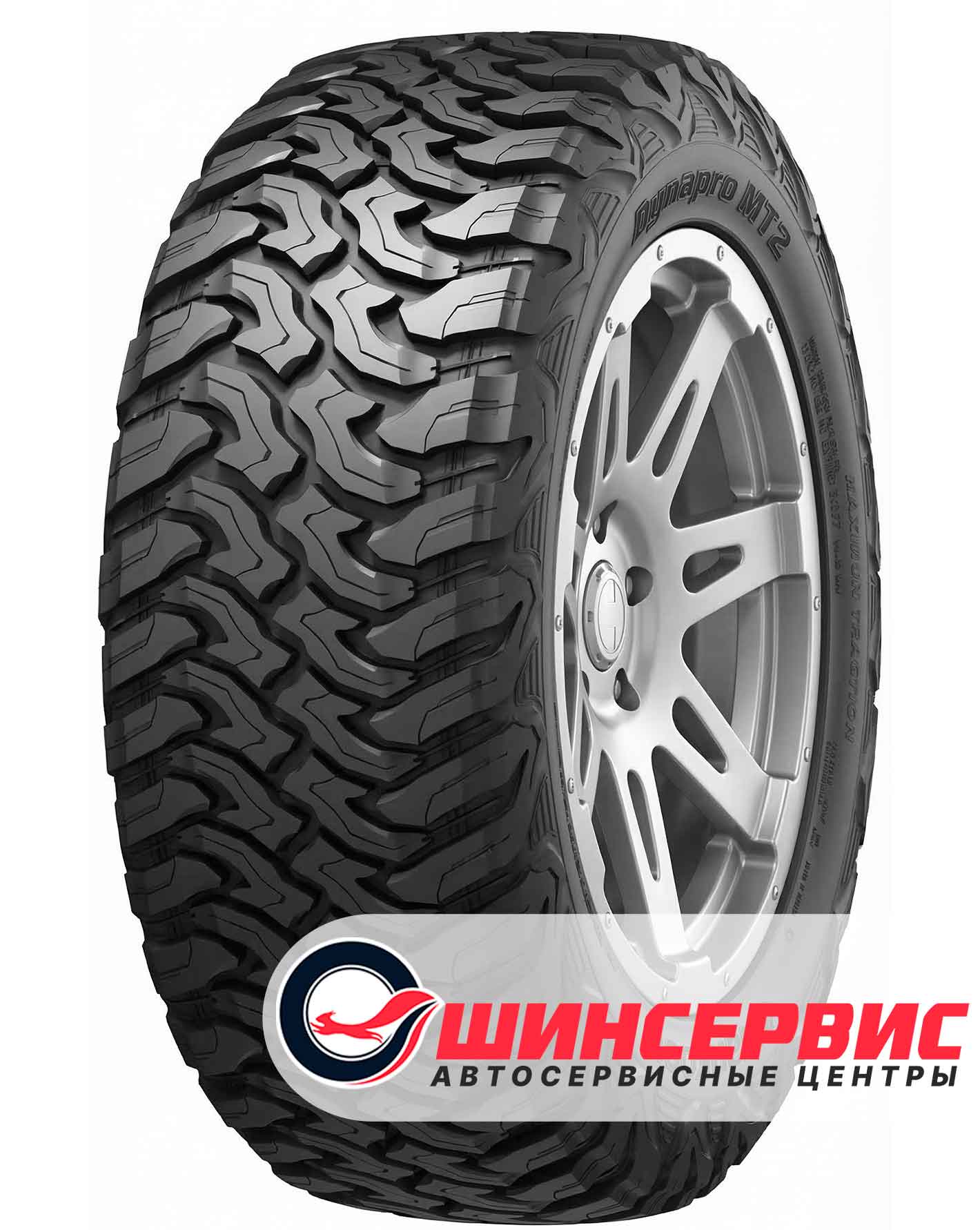 Шина летняя Hankook 235x85 r16 Dynapro MT2 RT05 120x116Q