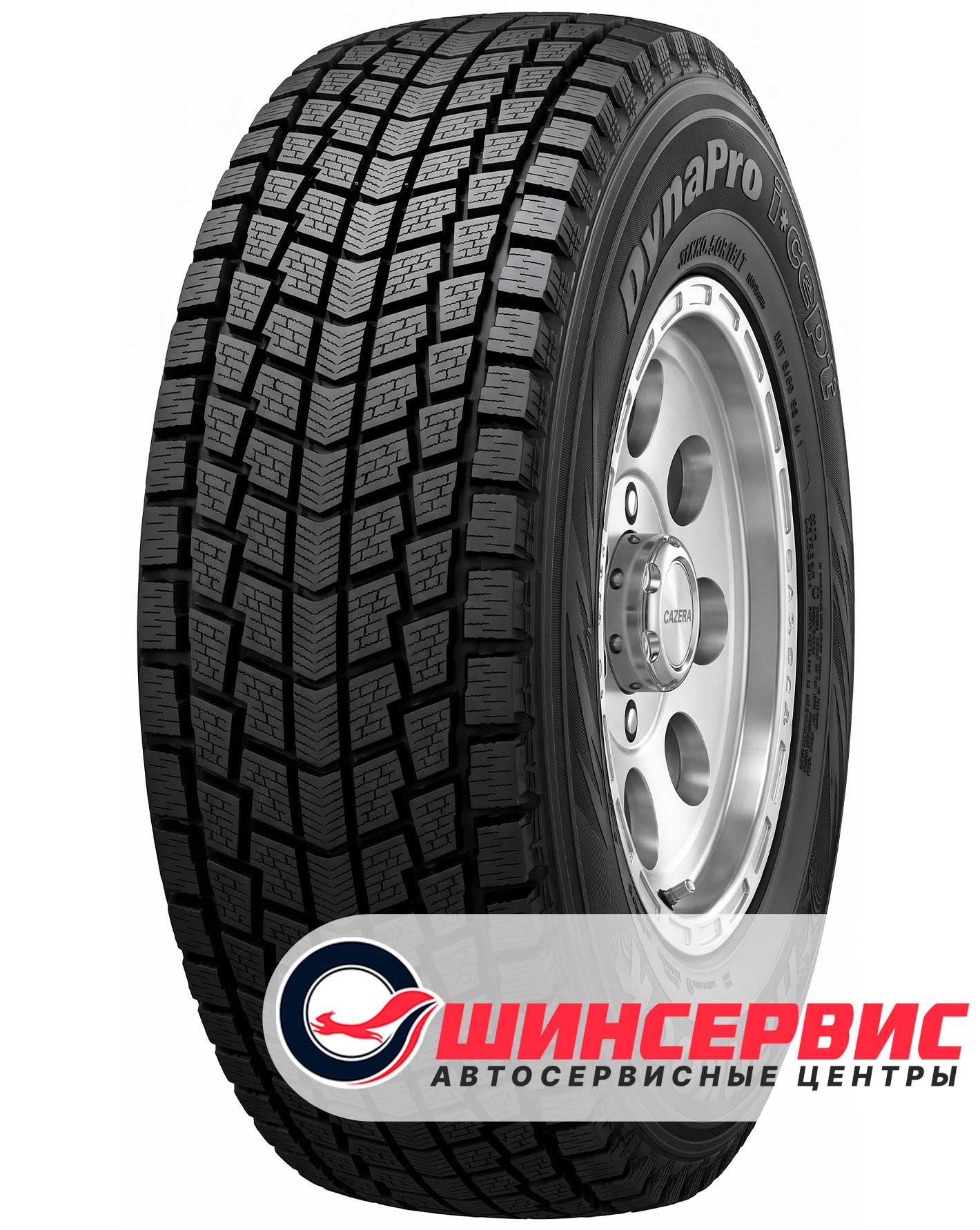 Шина зимняя Hankook 205x75 r15 DynaPro I Cept RW08 97Q