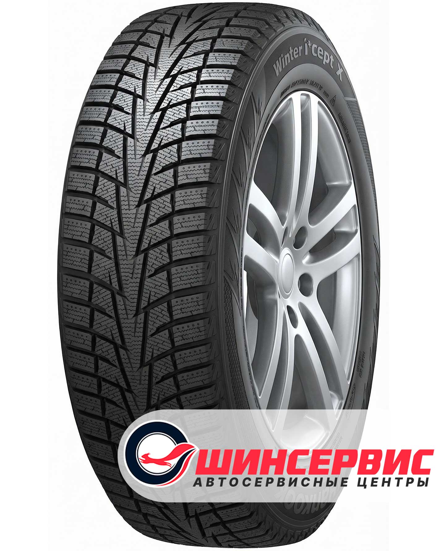 Шина зимняя Hankook 275x55 r20 DynaPro I*Cept X RW10 117T