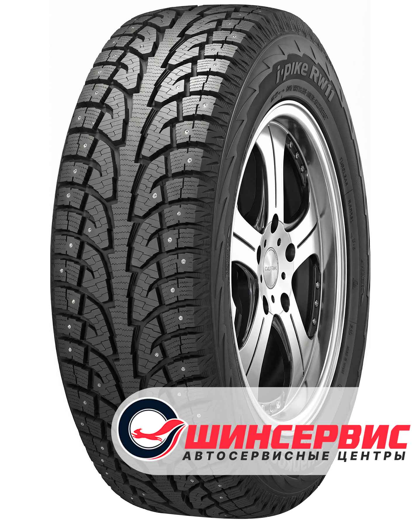 Шина зимняя Hankook 245x55 r19 I* Pike RW11 107T Шипы