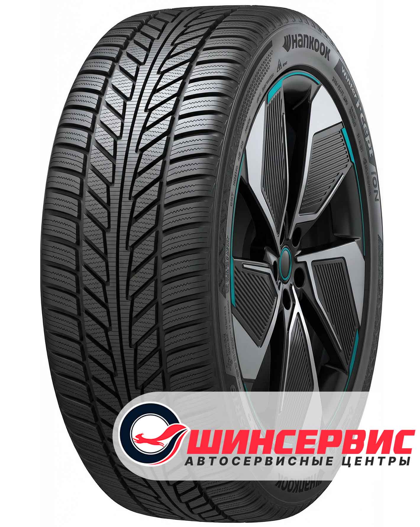 Шина зимняя Hankook 245x45 r20 IW01 Winter I Cept ION 103V