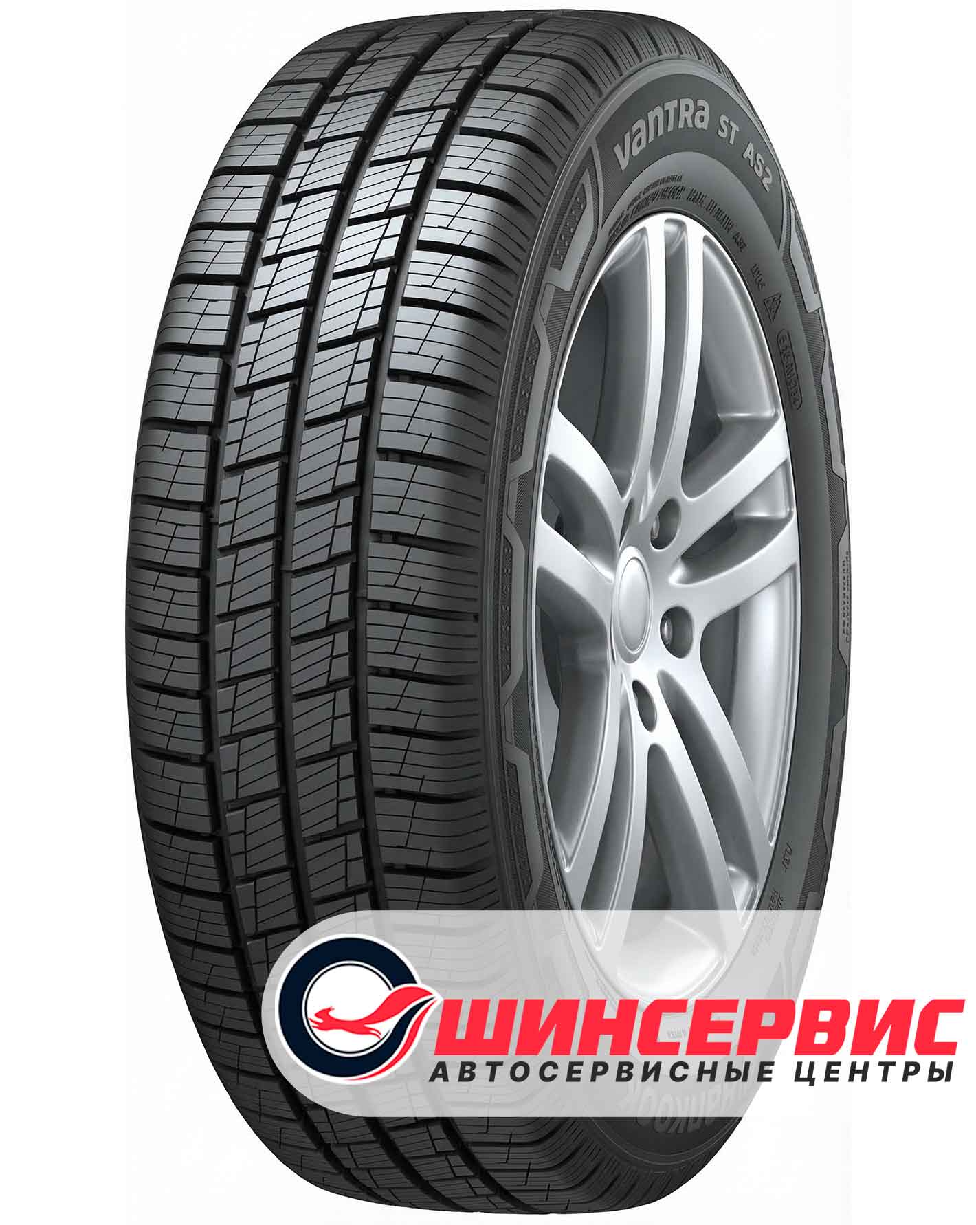 Шина летняя Hankook 225x75 r16c Ventra ST AS2 RA30 121x120R