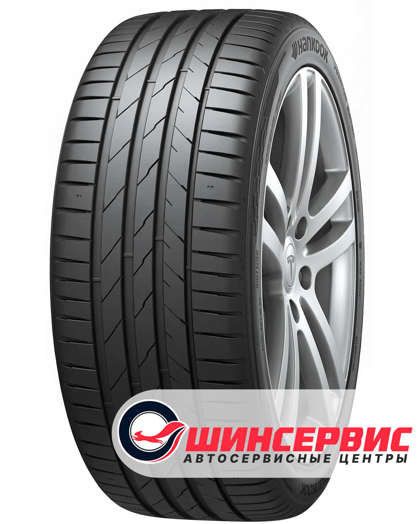 Шина летняя Hankook 225x40 r19 Ventus evo K137 93Y