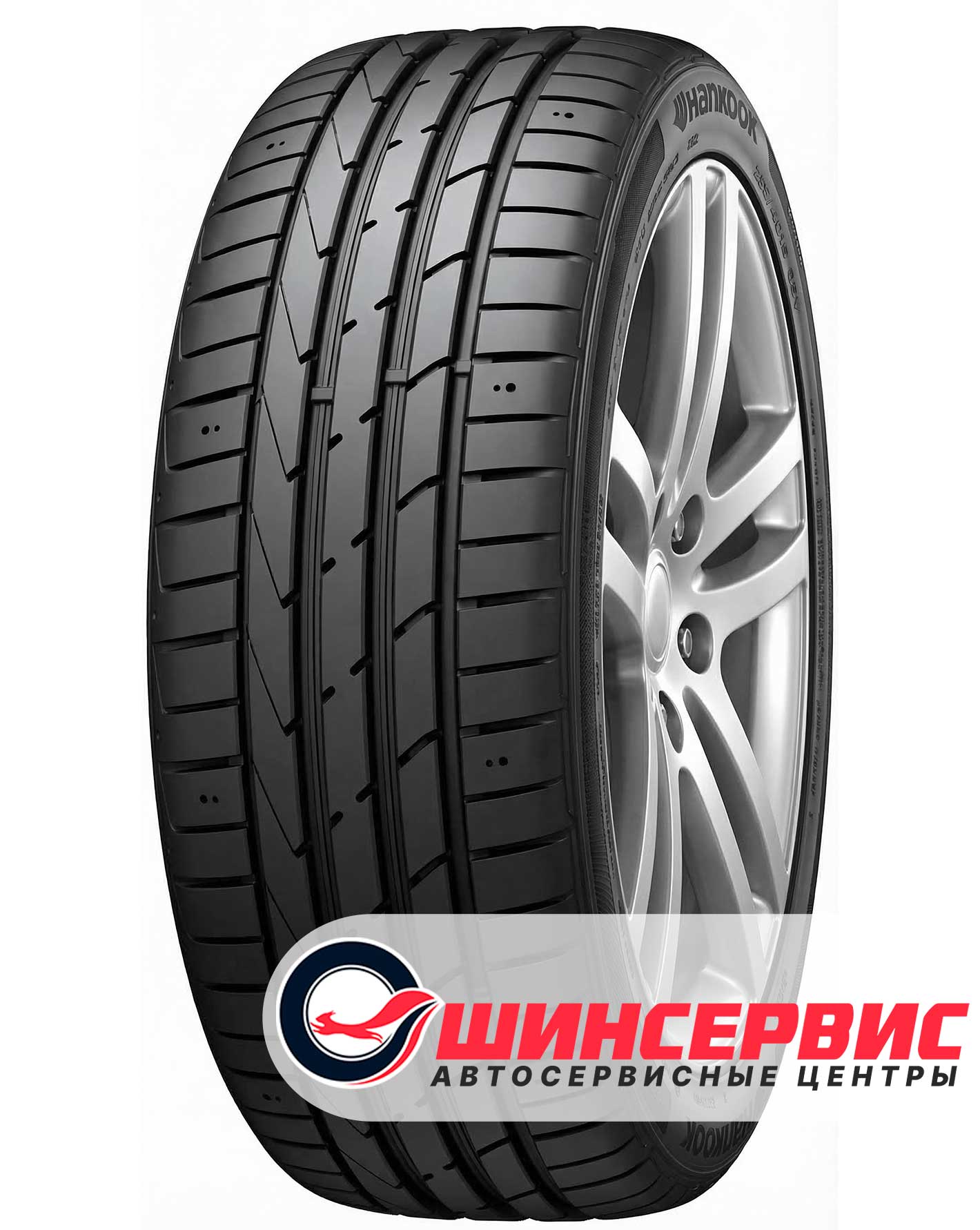 Шина летняя Hankook 205x60 r16 Ventus S1 Evo2 K117 92V Runflat