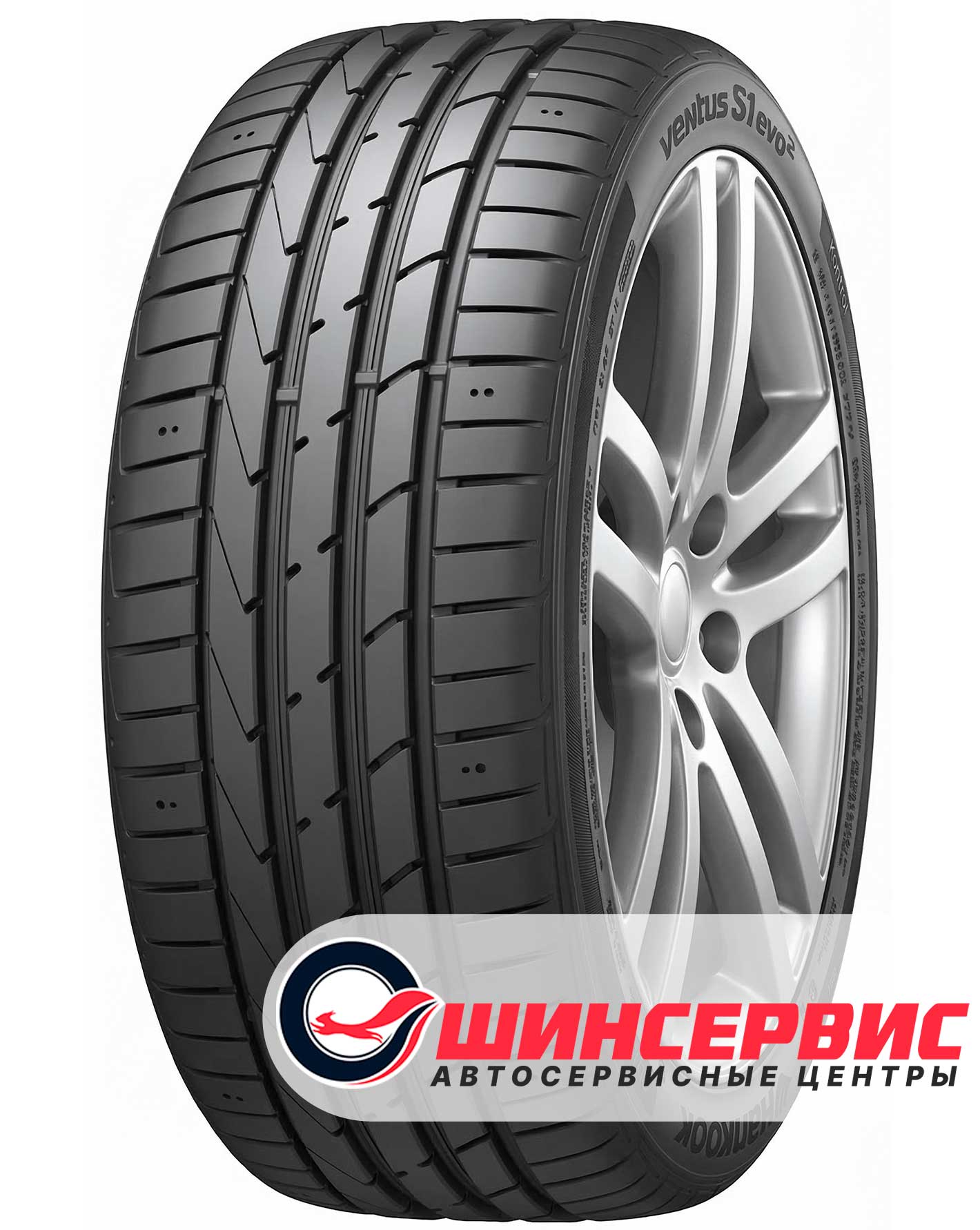 Шина летняя Hankook 235x65 r17 Ventus S1 Evo2 SUV K117A 104W